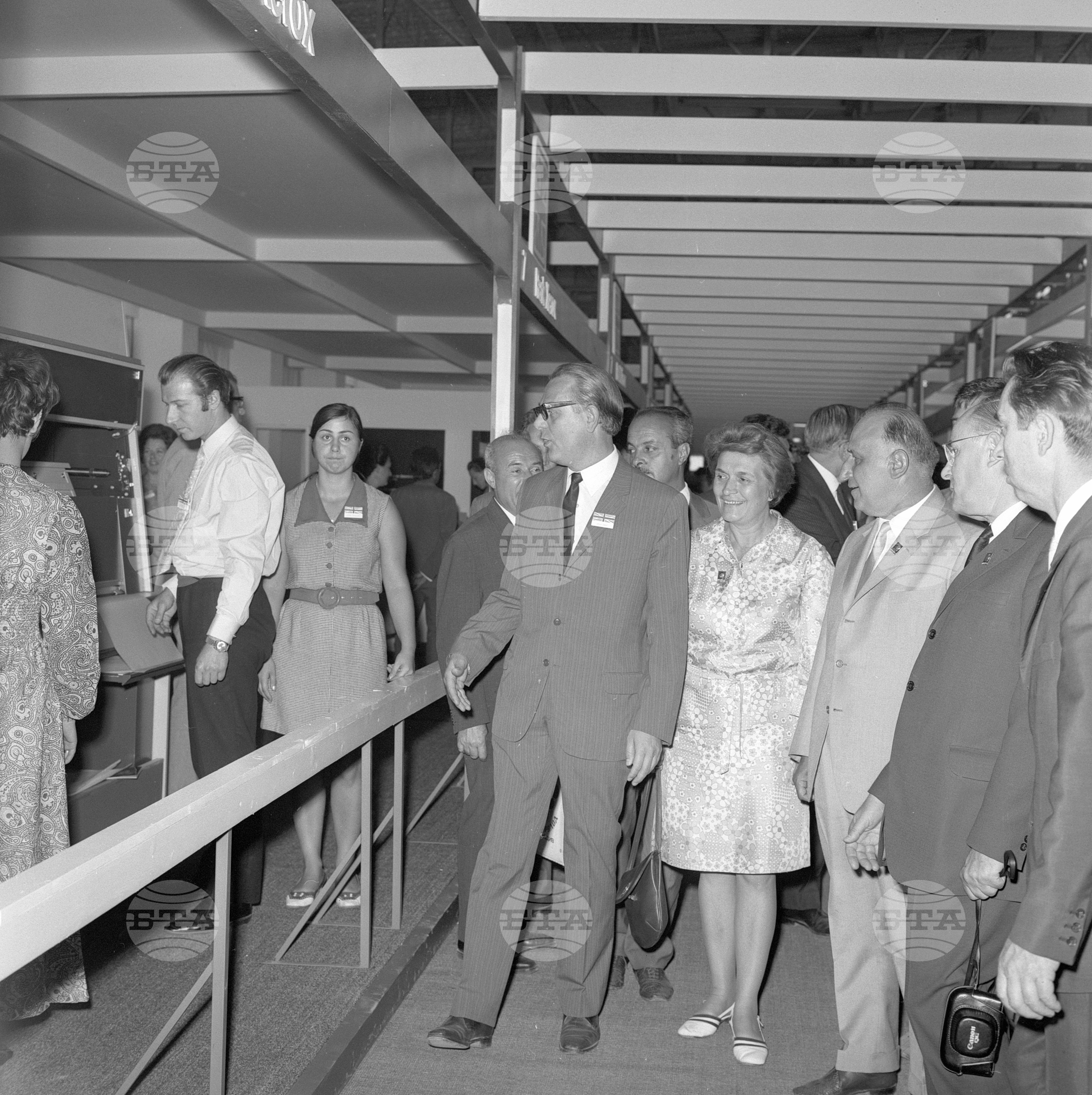 XXVI Международен панаир в Пловдив 1970 година - част 2