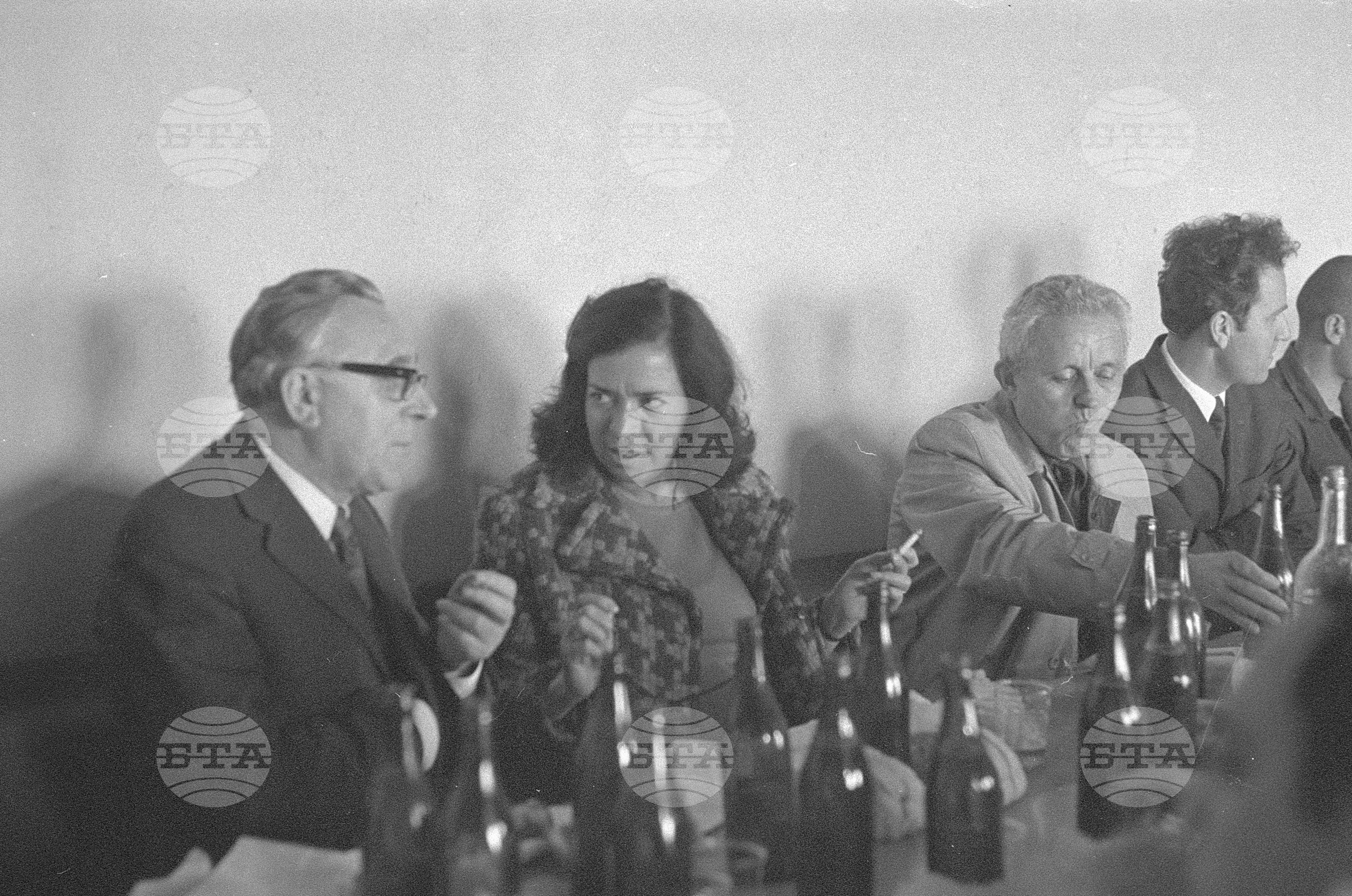 Празненство на Българската телеграфна агенция (БТА) - 1972 година
