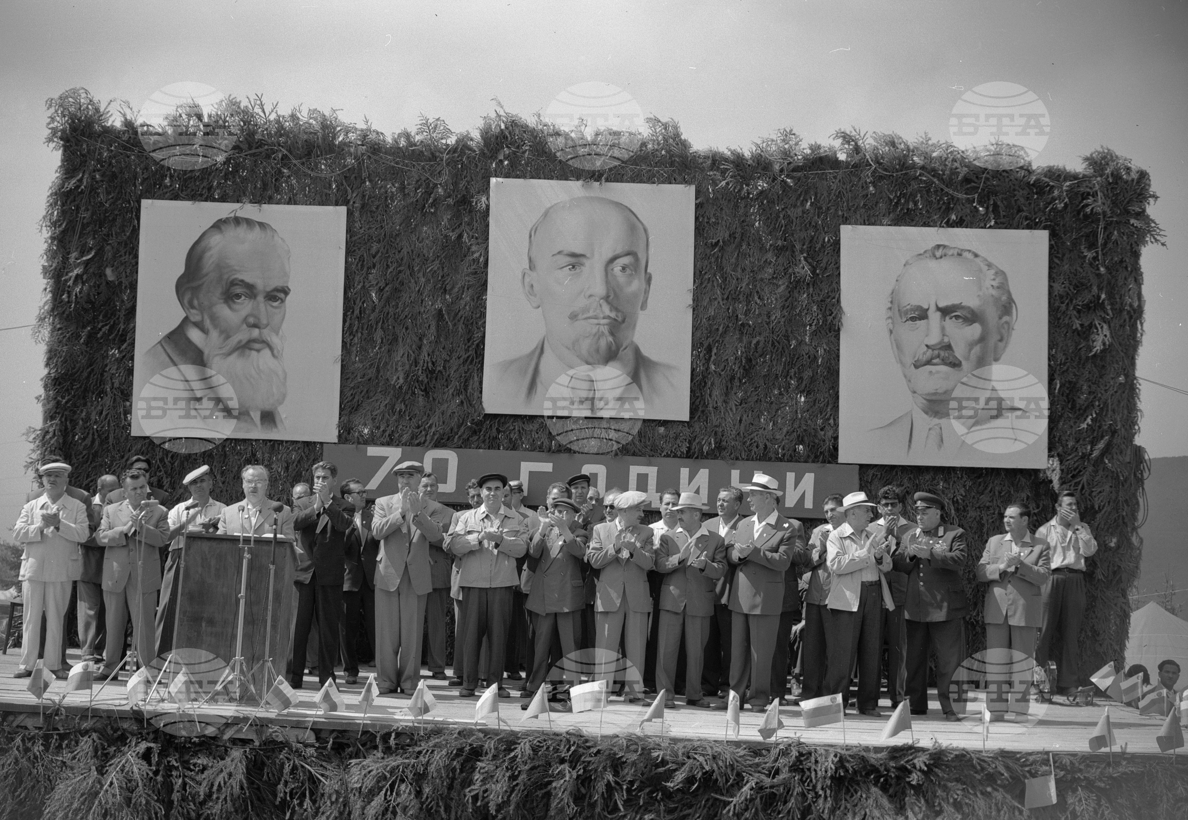 Тържествено честване 70-годишнината от Бузлуджанския конгрес
