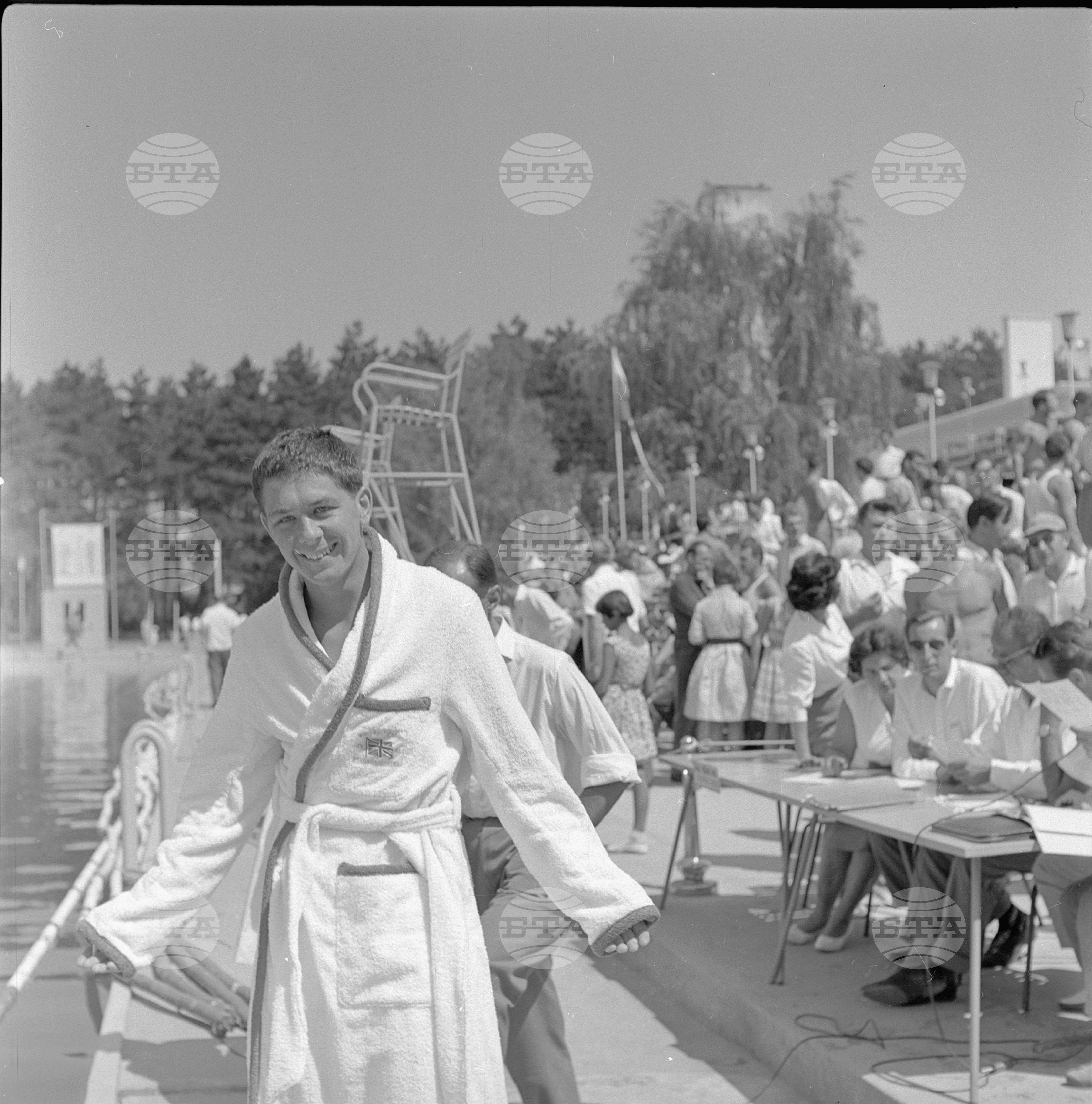 Универсиадата - 1961 година