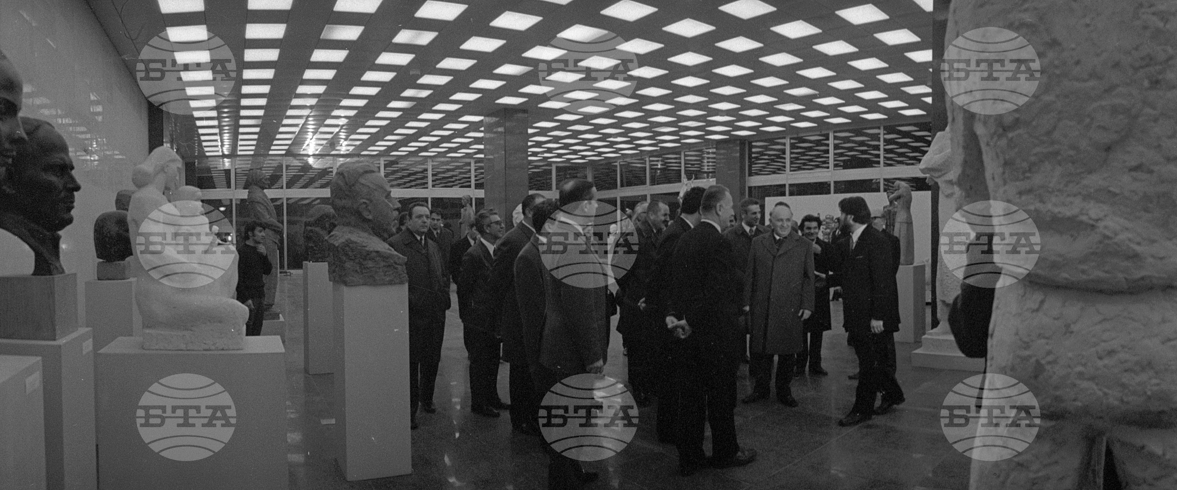 Откриване на "Дом на художника" - 1972 година - част 2