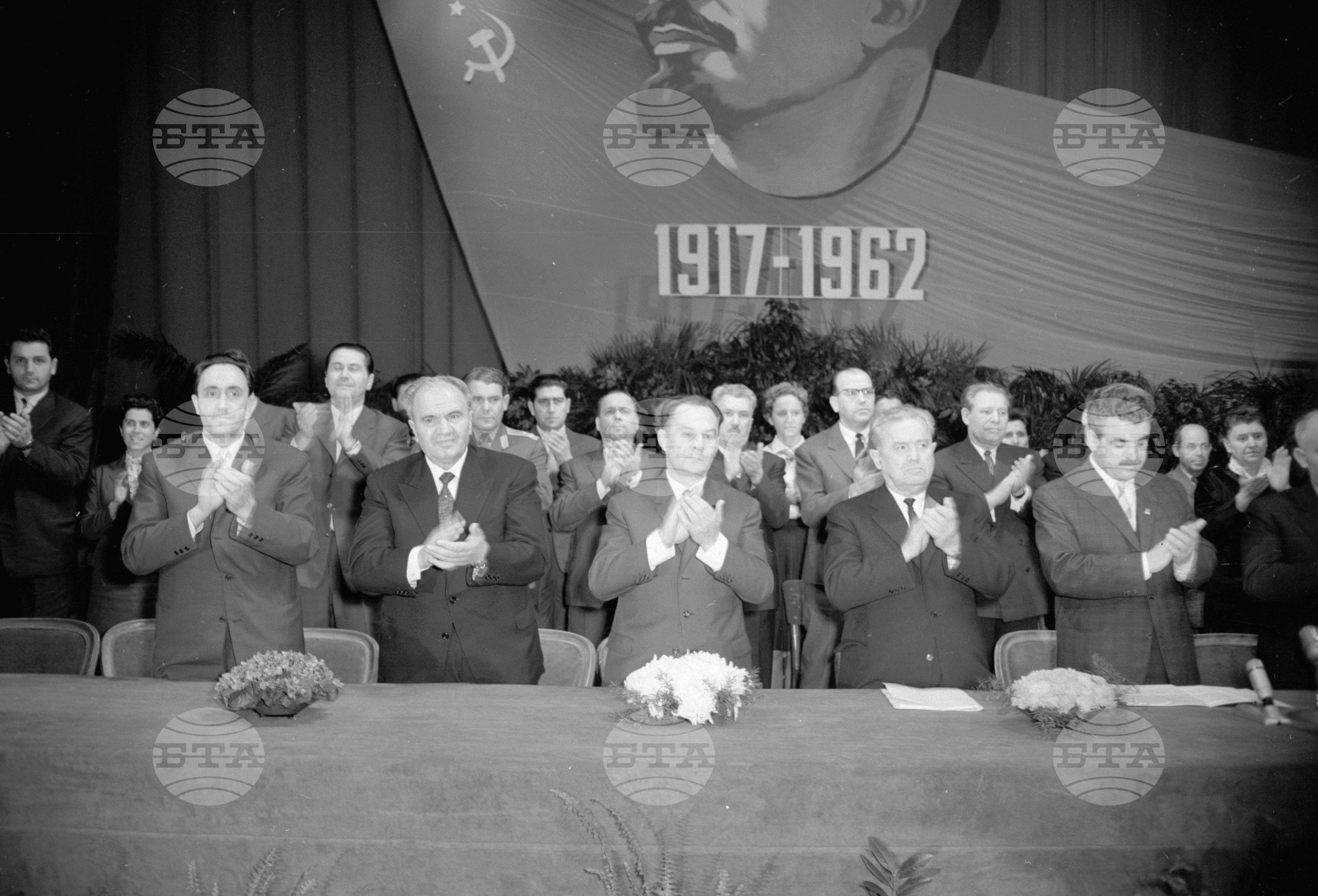 Тържествено събрание по случай 45-годишнината на Великата октомврийска социалистическа революция