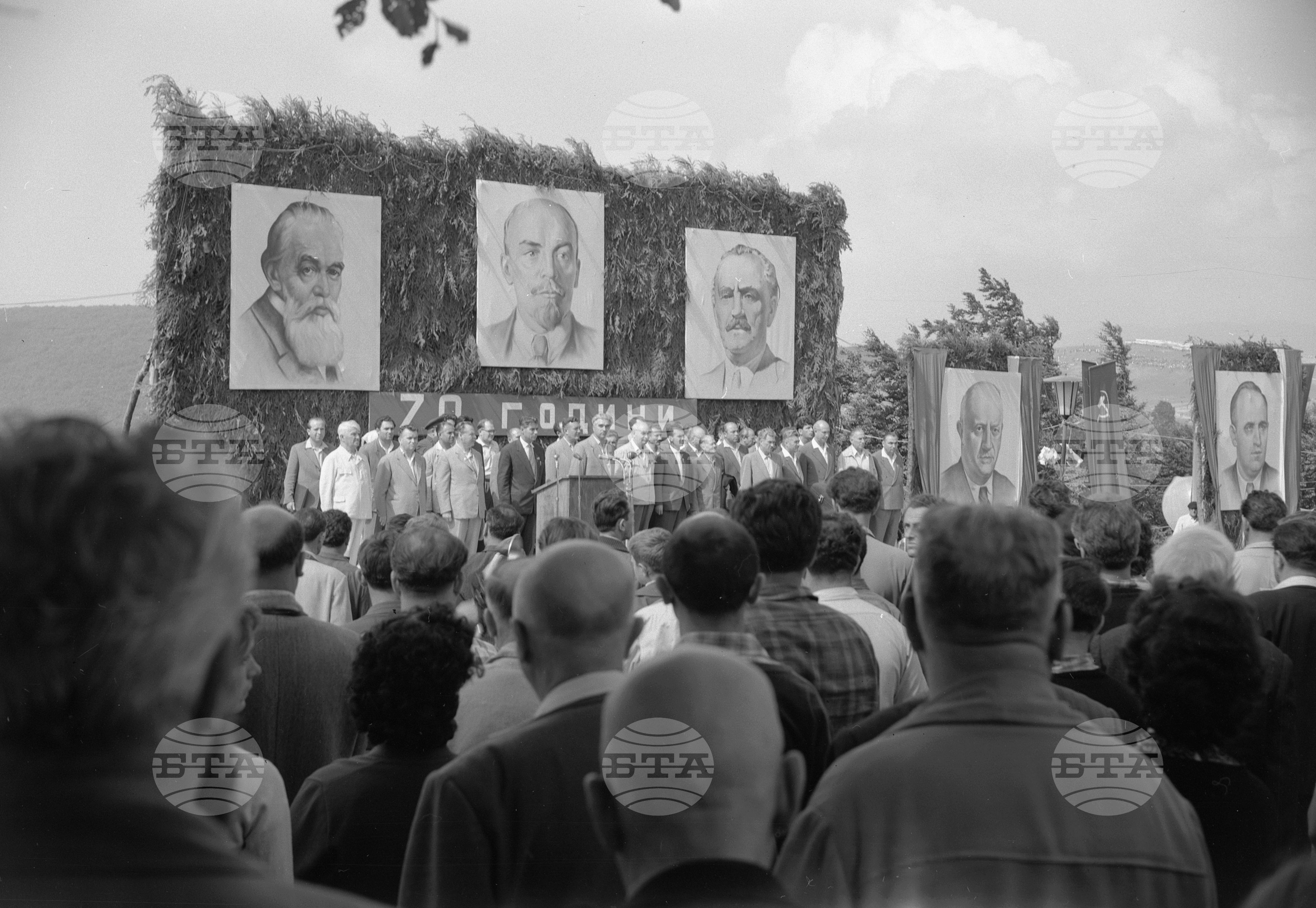 Тържествено честване 70-годишнината от Бузлуджанския конгрес