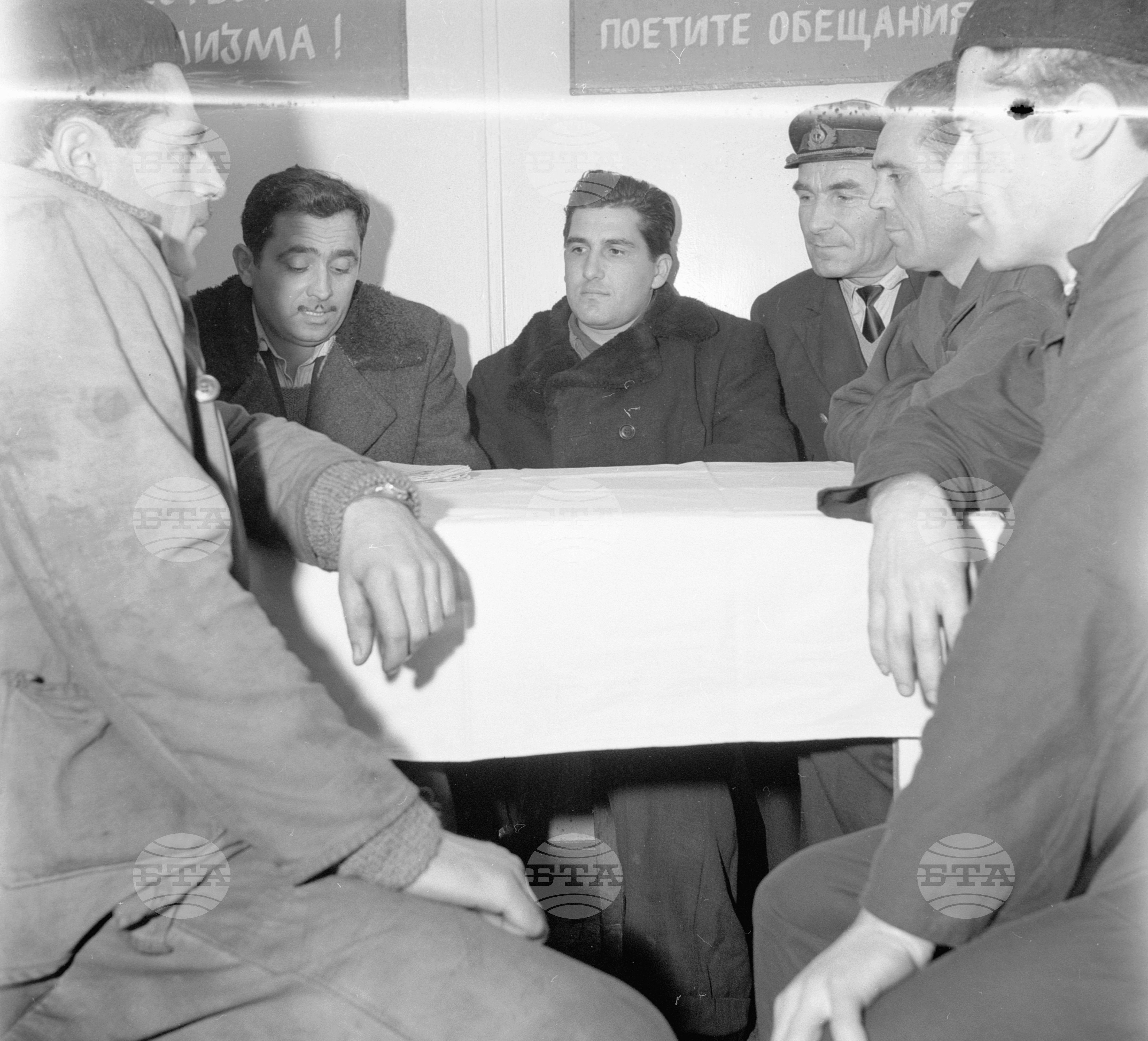 Из Видински окръг - декември 1962 година