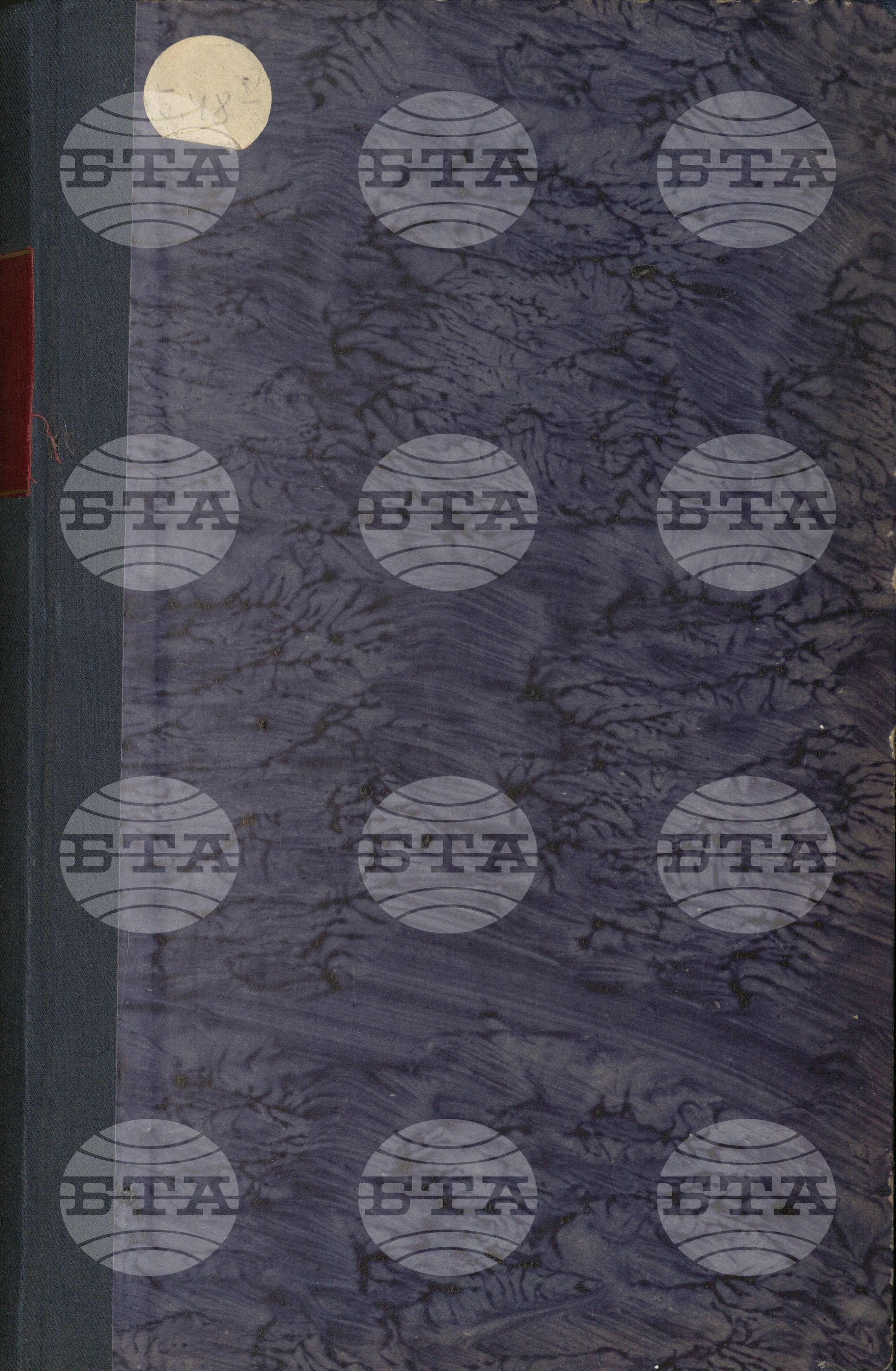 Вътрешна информация 1 юли - 14 юли 1957