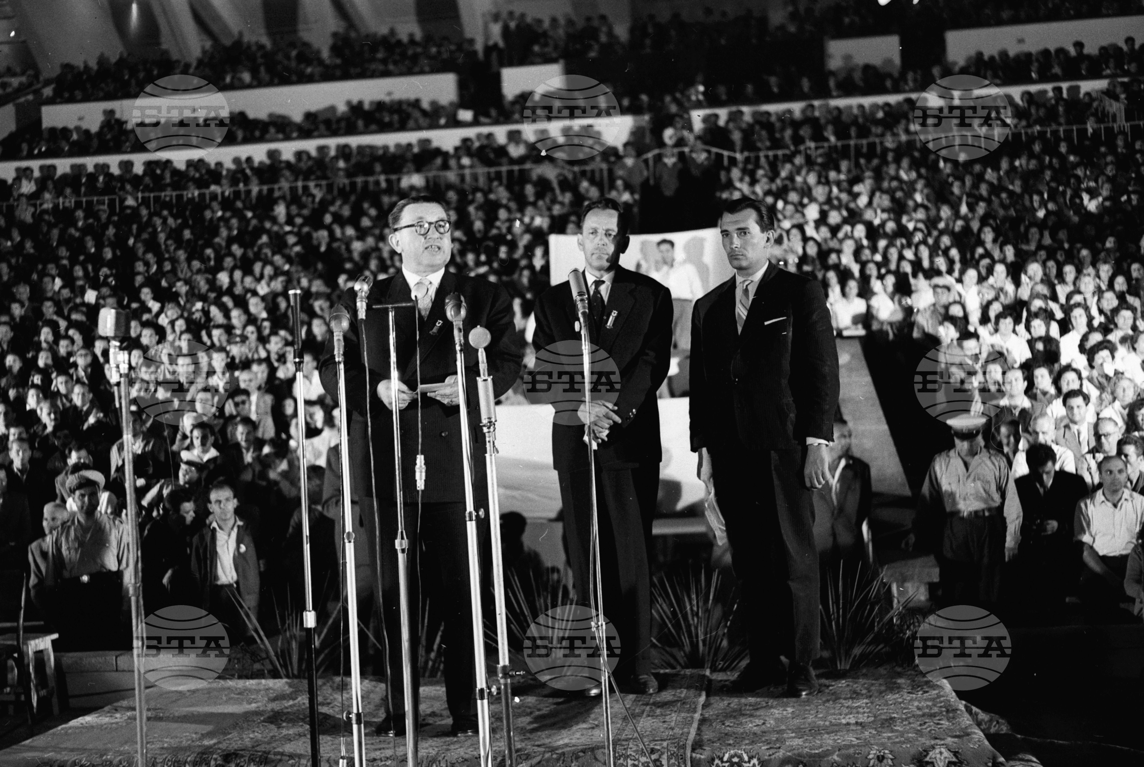 Универсиада 1961 година - София