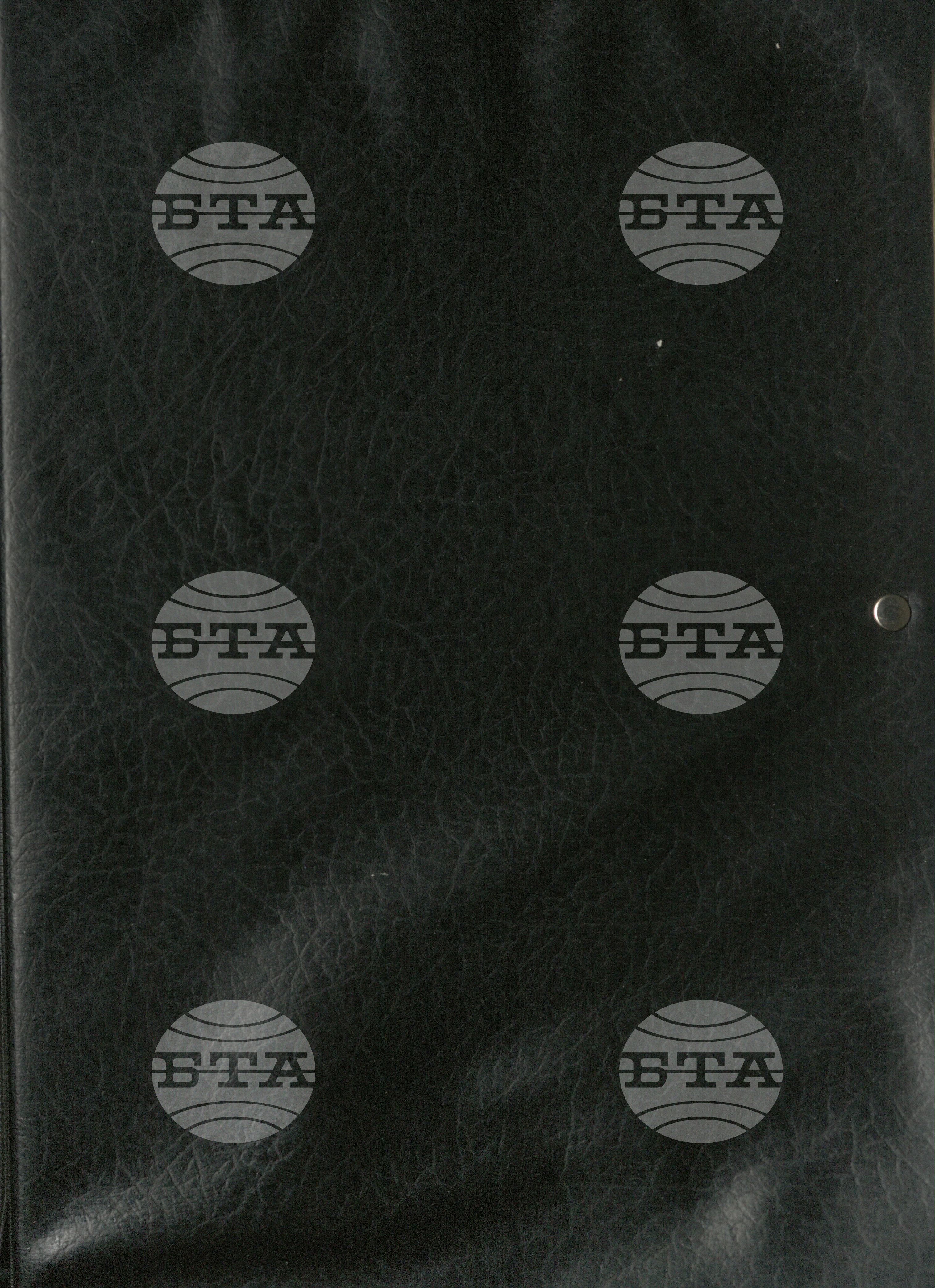 Външна политика, Чужди делегации у нас, 1988