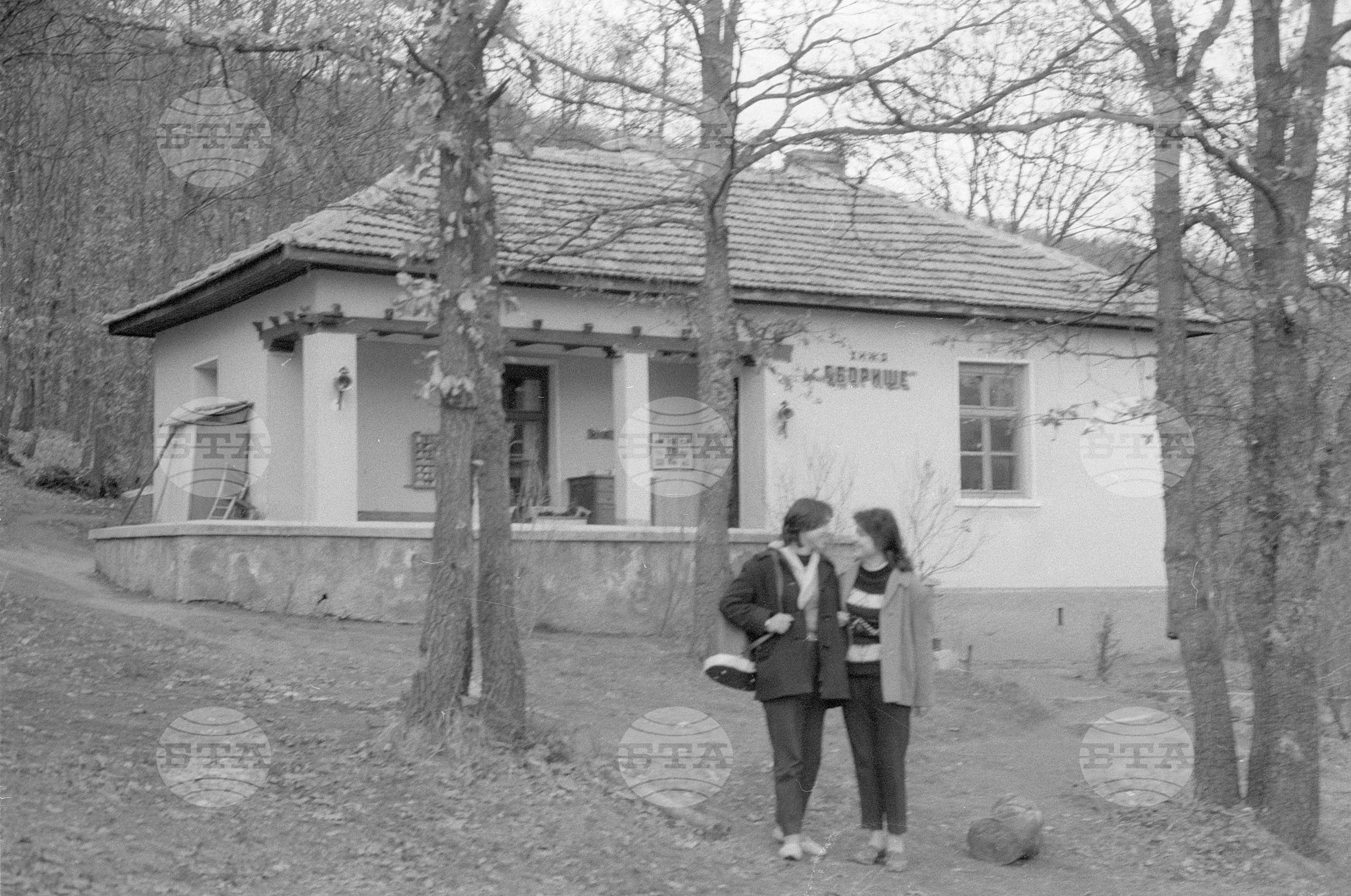 Оборище