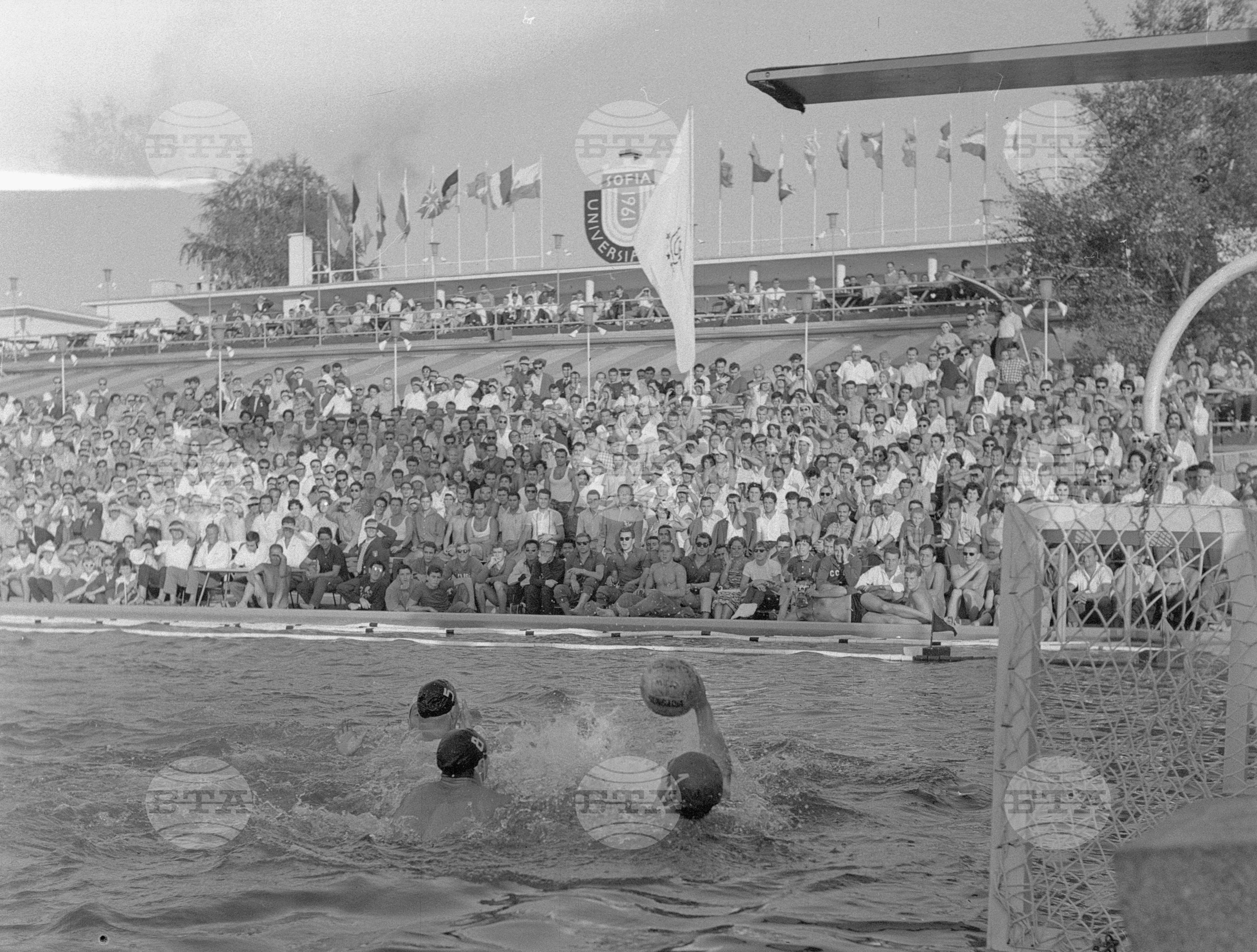 Универсиада, 1961 година