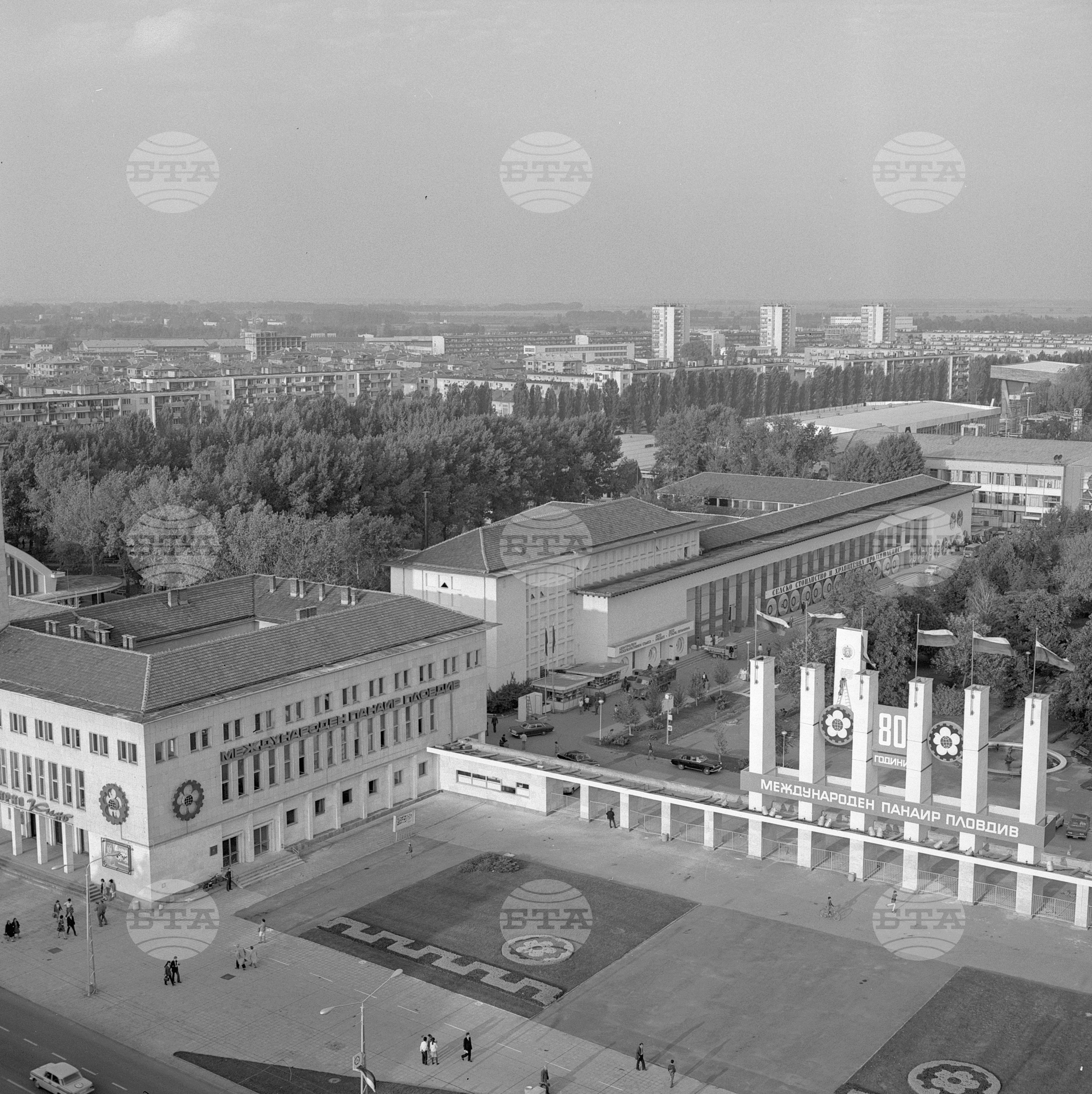 XXVIII-ми международен панаир Пловдив - част 2