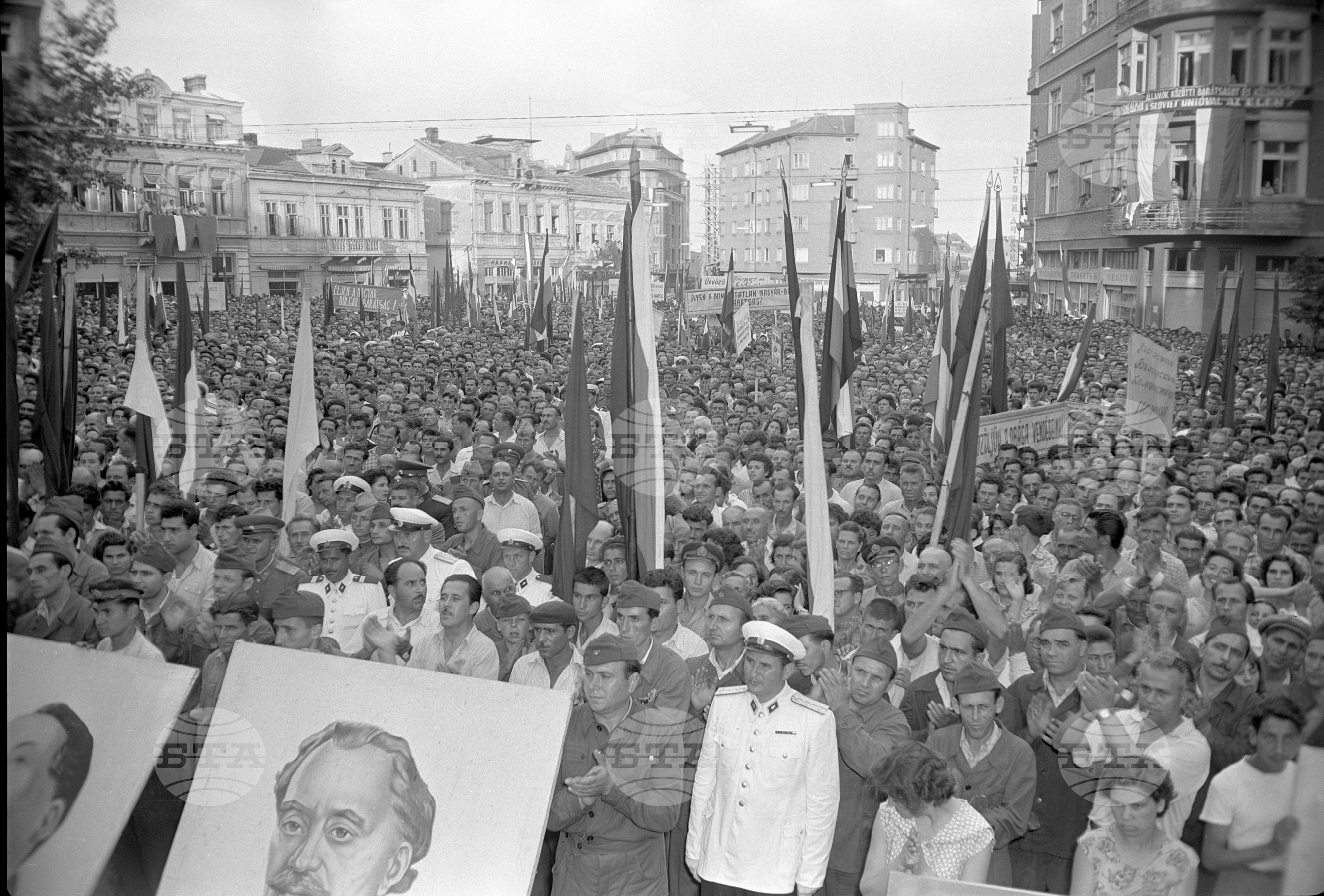 Пребиваването на Унгарската партийно-правителствена делегация