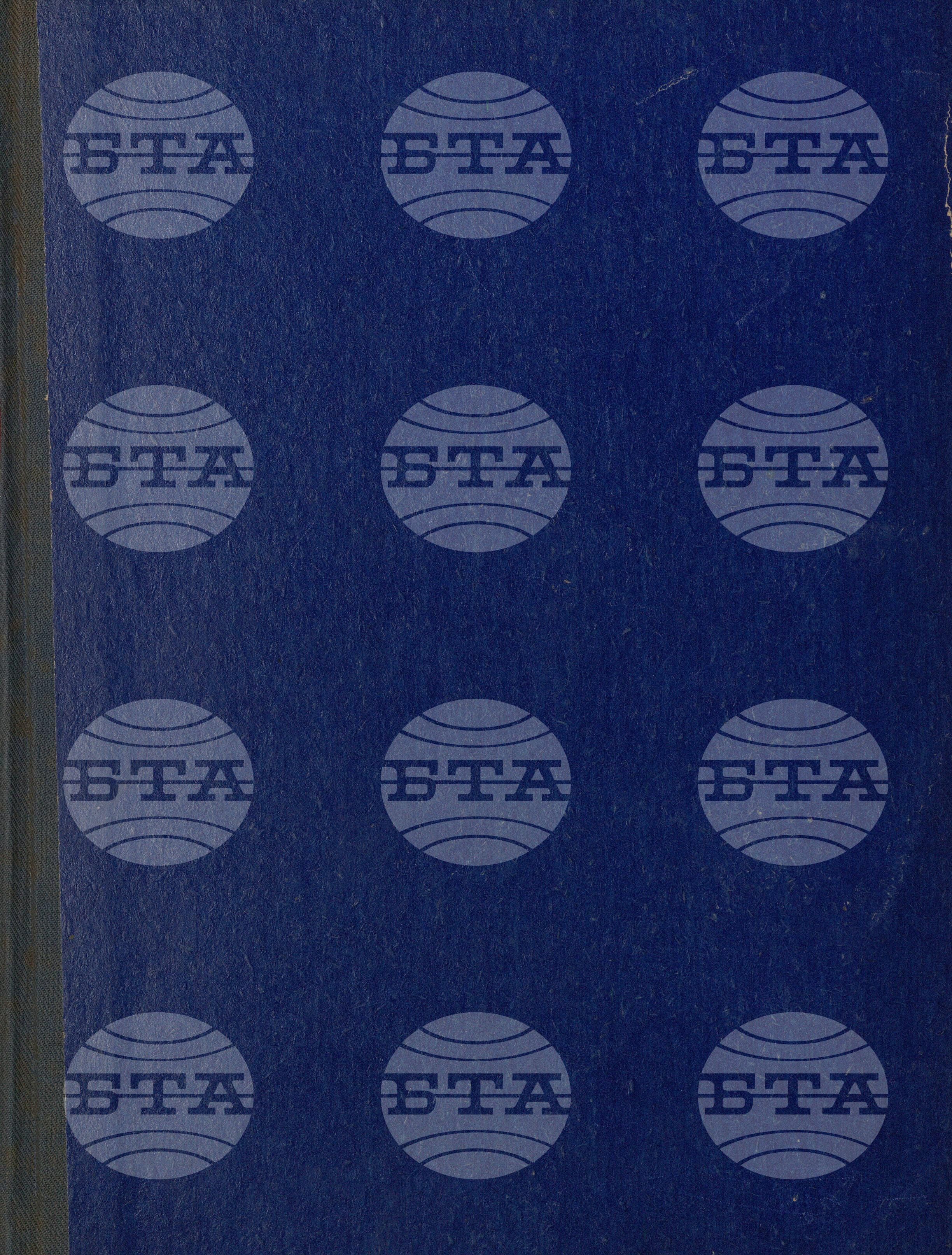 Вътрешна информация 1 октомври - 12 октомври 1969