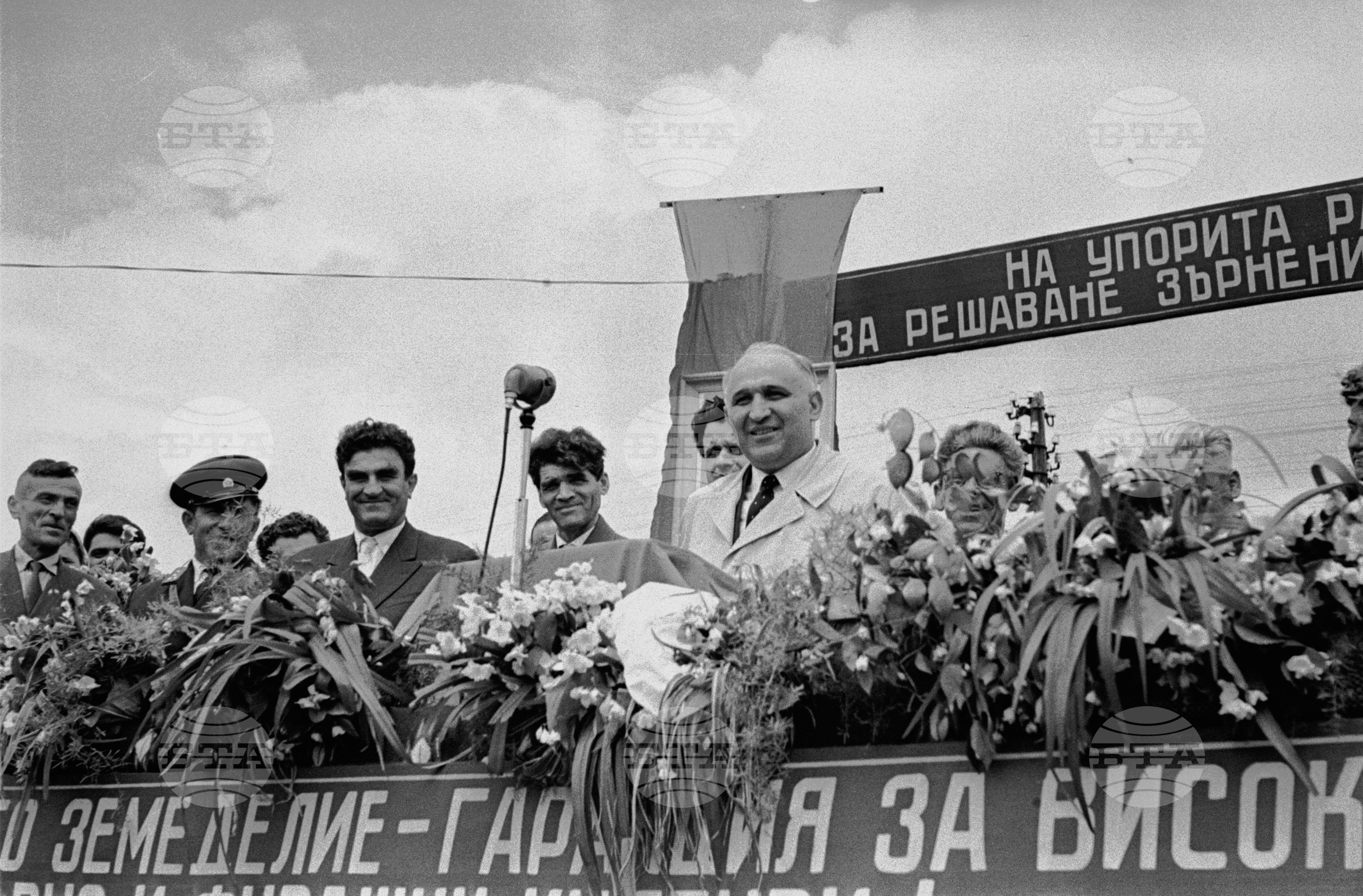 Откриване на Правецката напоителна система