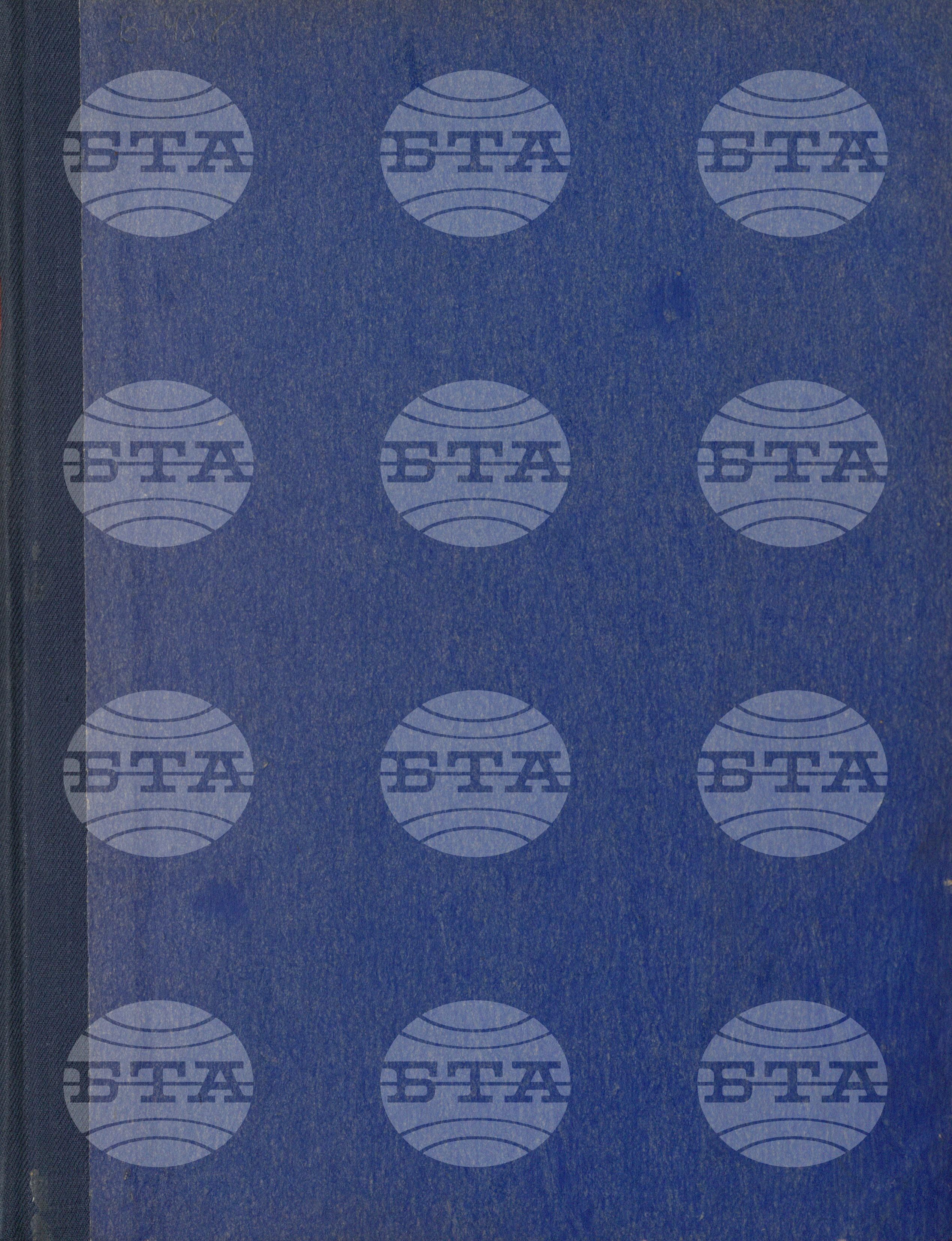 Вътрешна информация 18 октомври - 31 октомври 1966