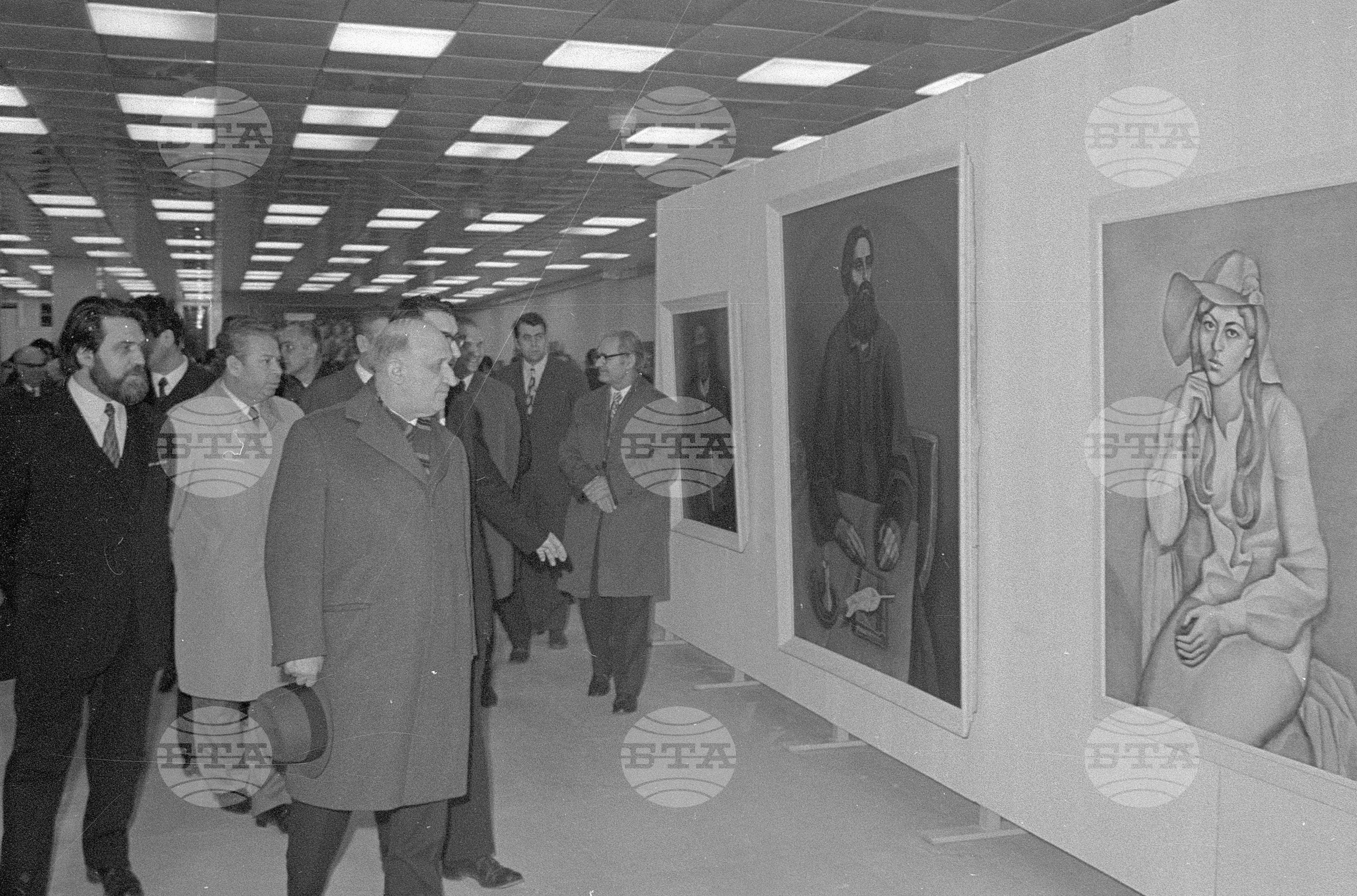Откриване на "Дом на художника" - 1972 година