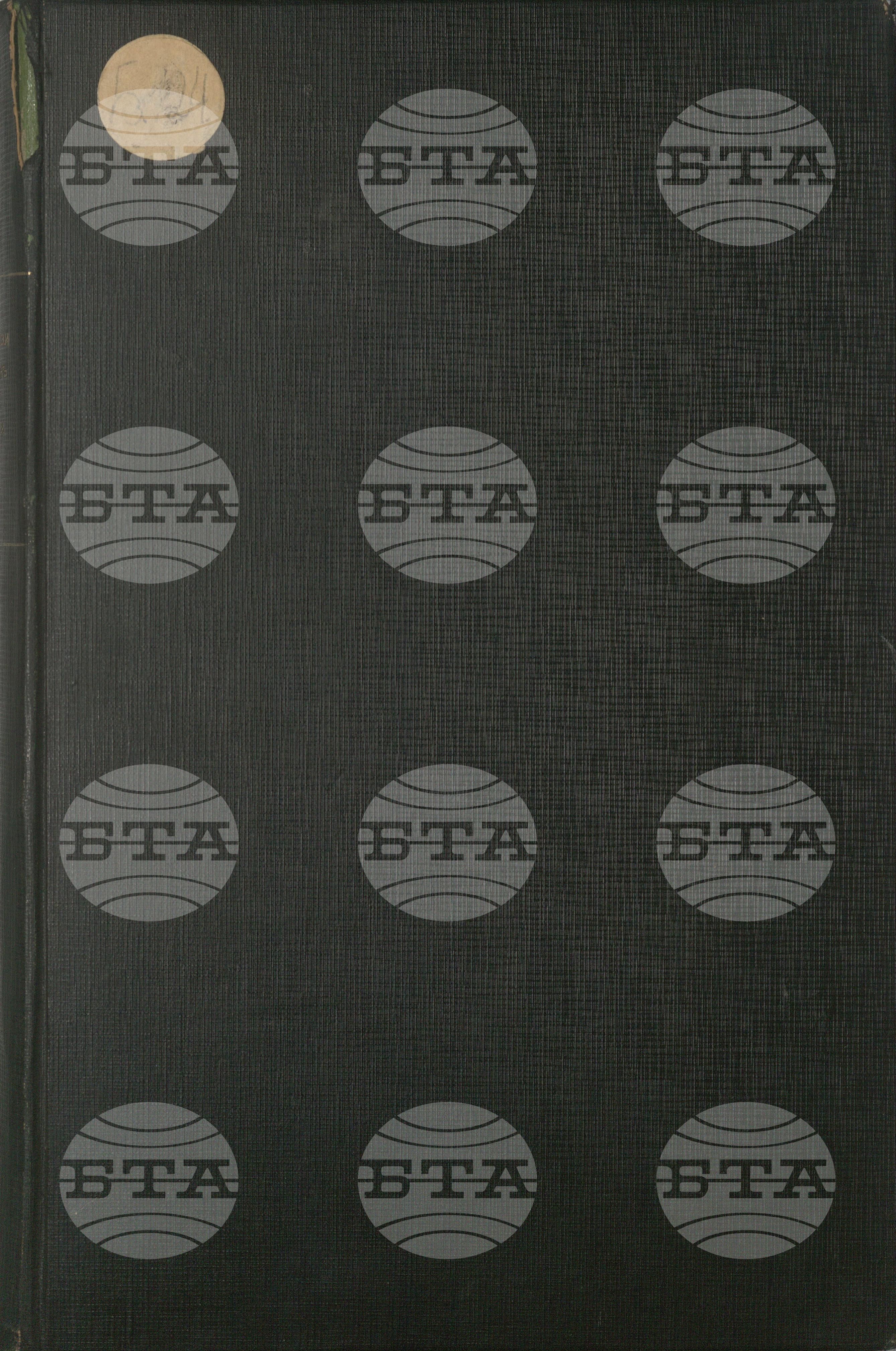 Български бюлетин януари 1935