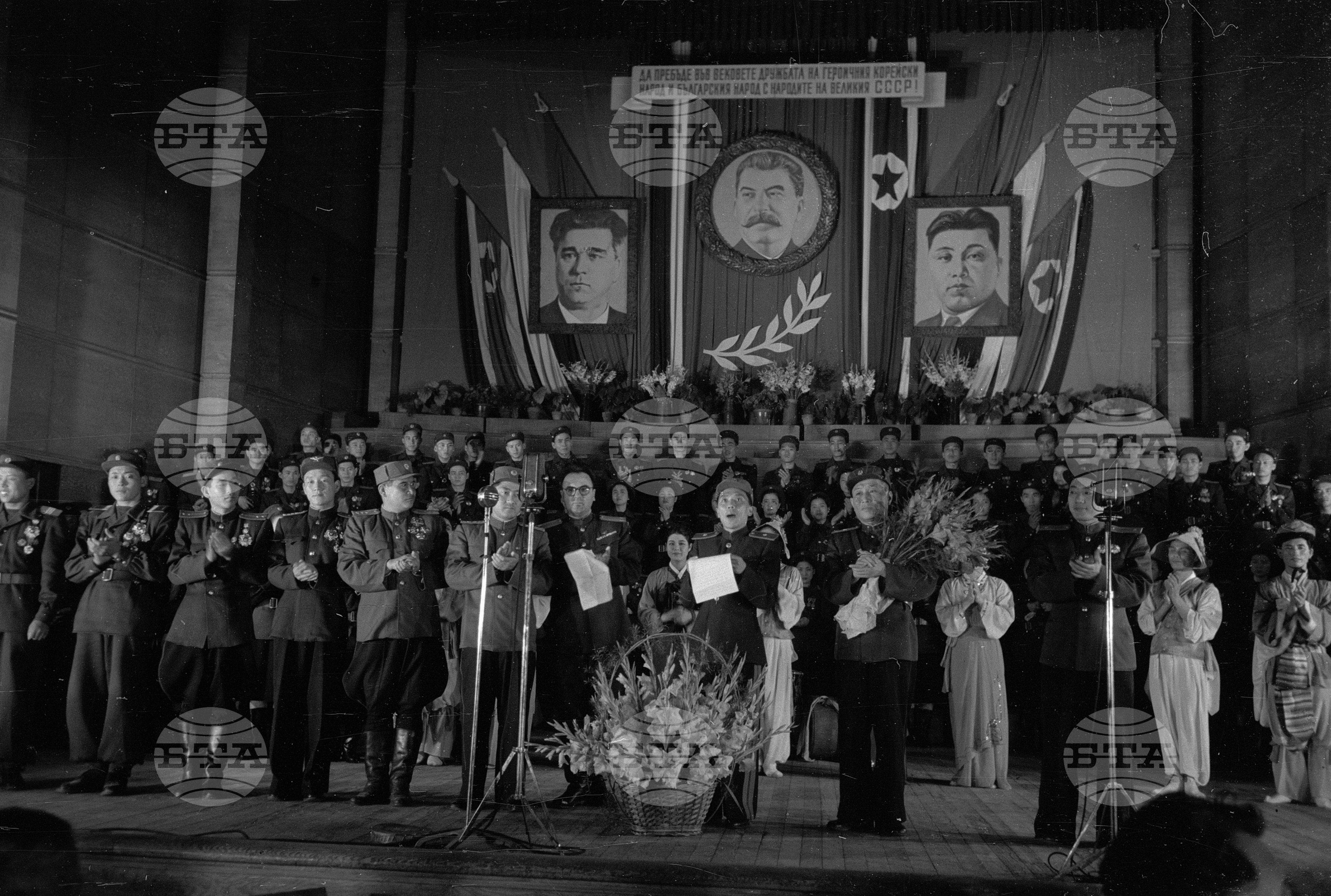 Ансамбъл за песни и танци при Корейската народна армия в България - 1953 година