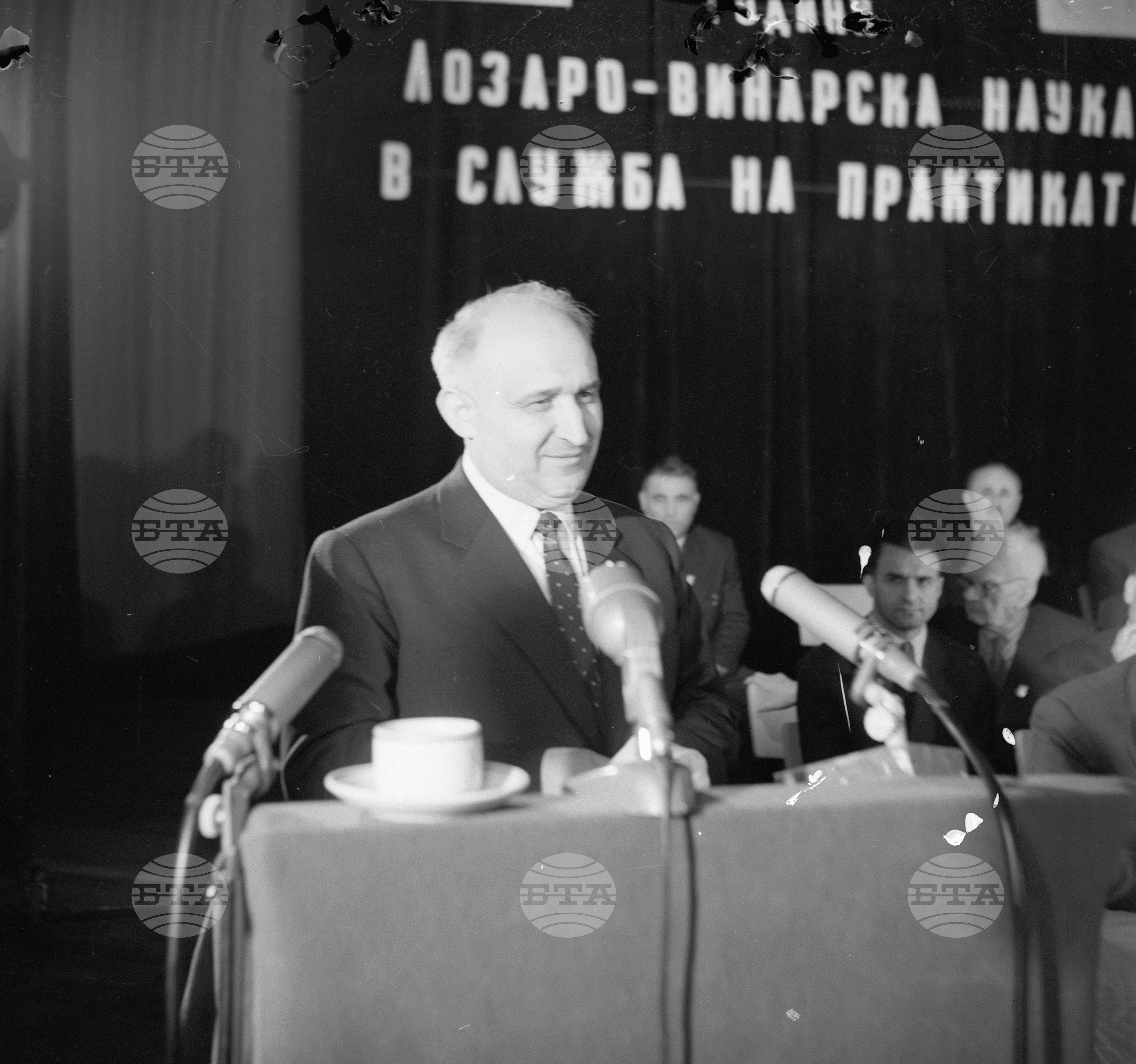 Тържествено събрание по случай 60-годишнината на Научния институт по лозарство и винарство в Плевен