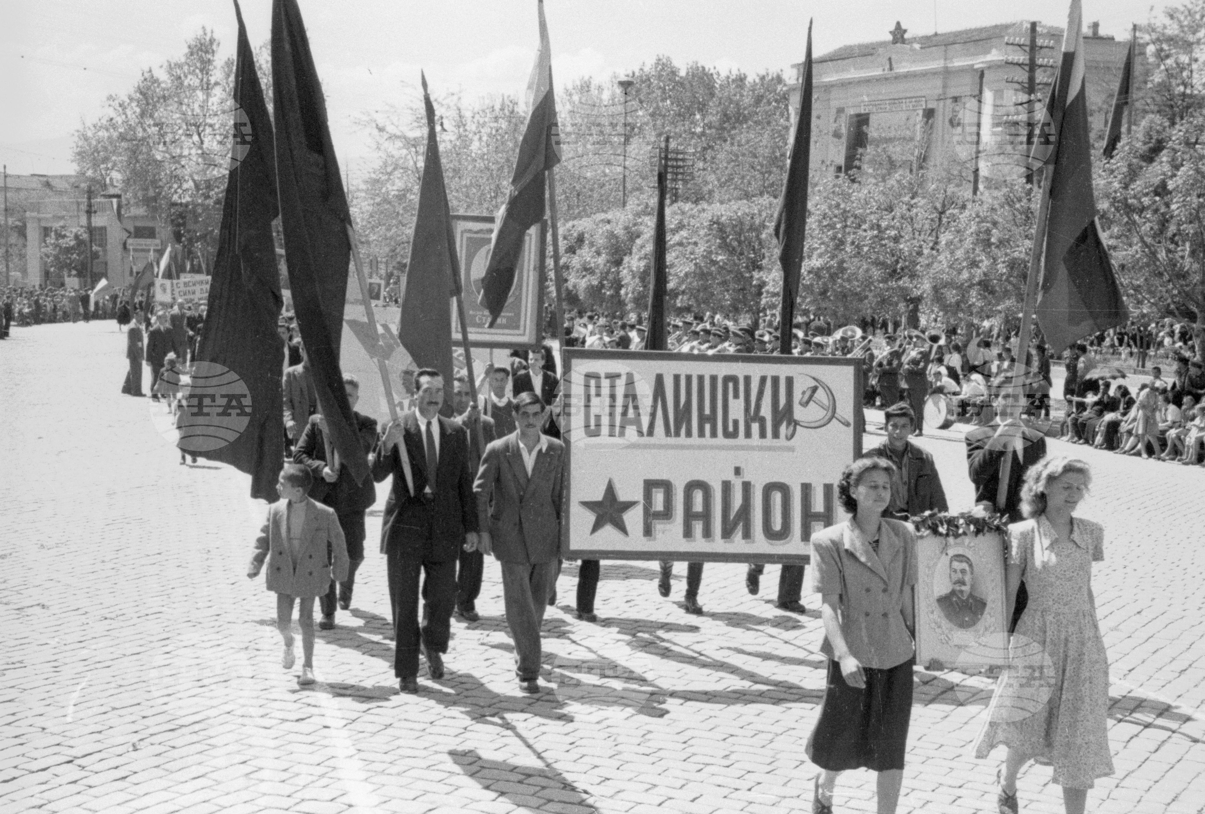 Първомайска манифестация в Пловдив - част 3