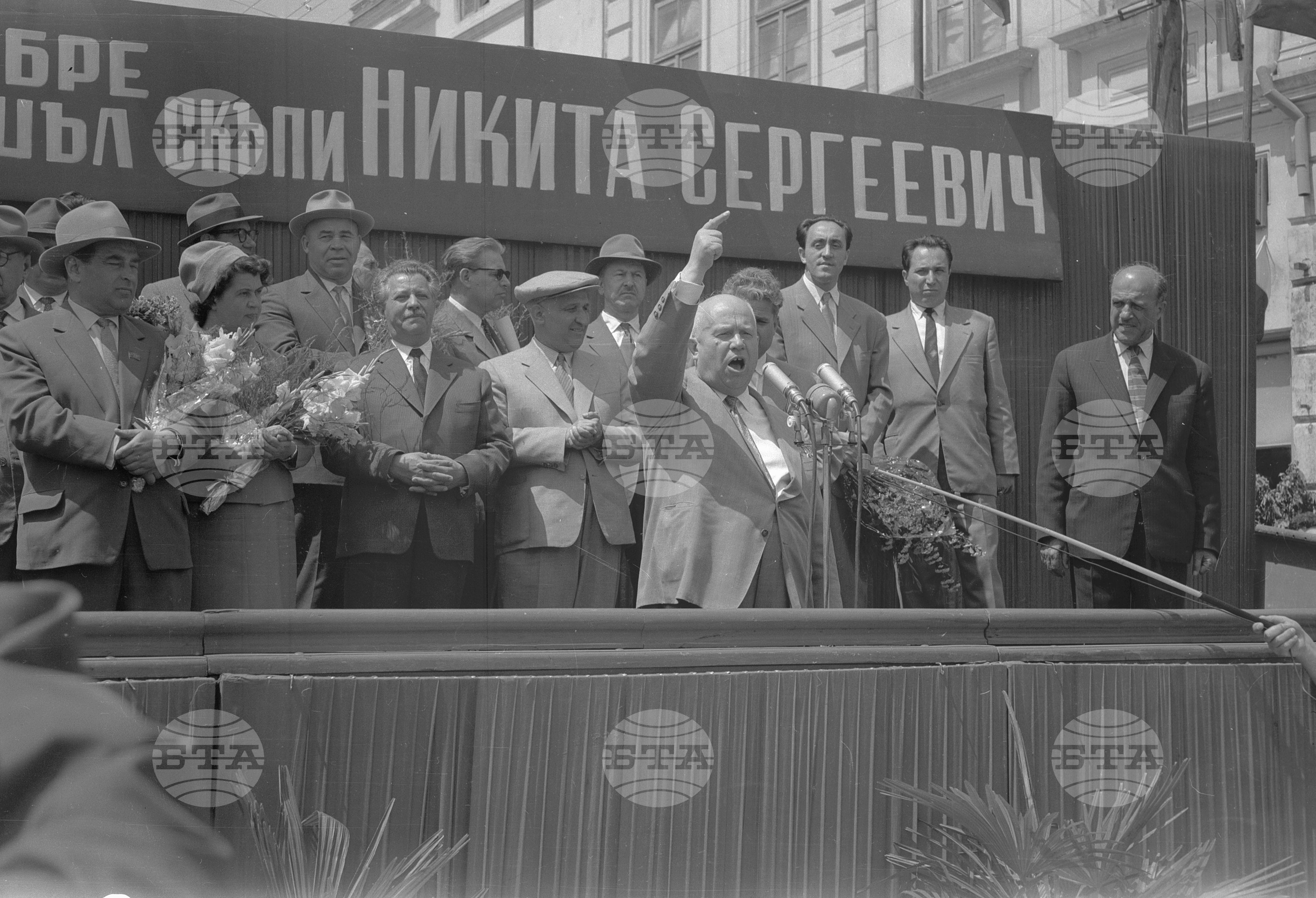 Пребиваването на Съветската партийно-правителствена делегация в град Толбухин (днес Добрич)