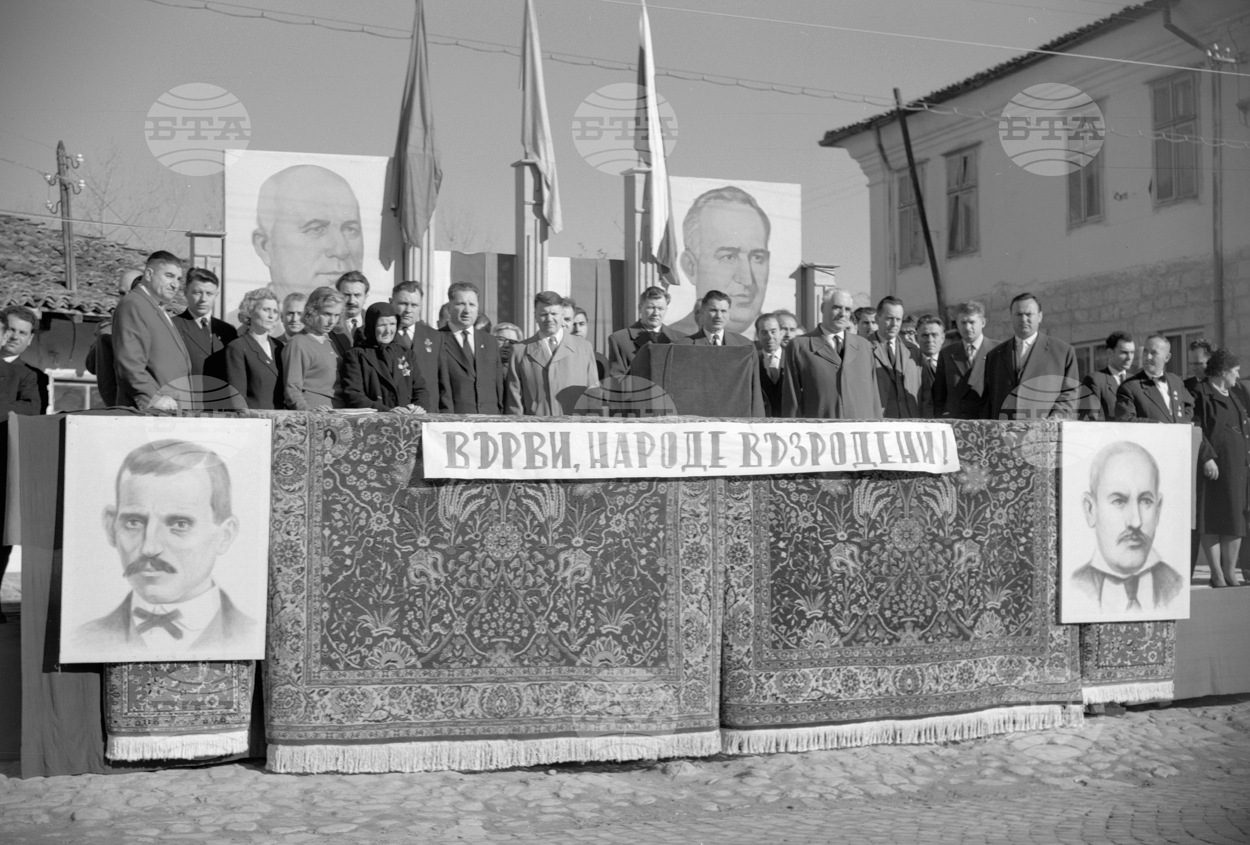 Културен празник в град Елена