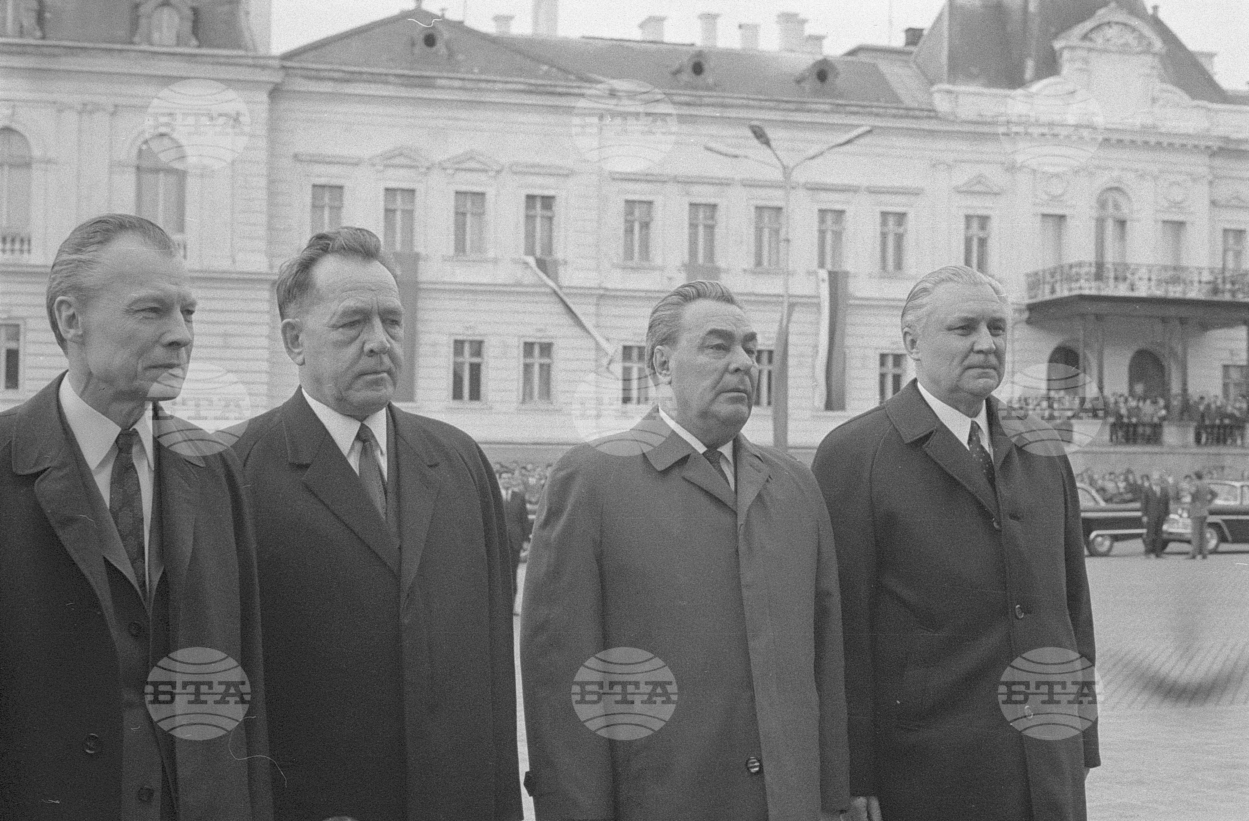 10-ти конгрес на Българката комунистическа партия