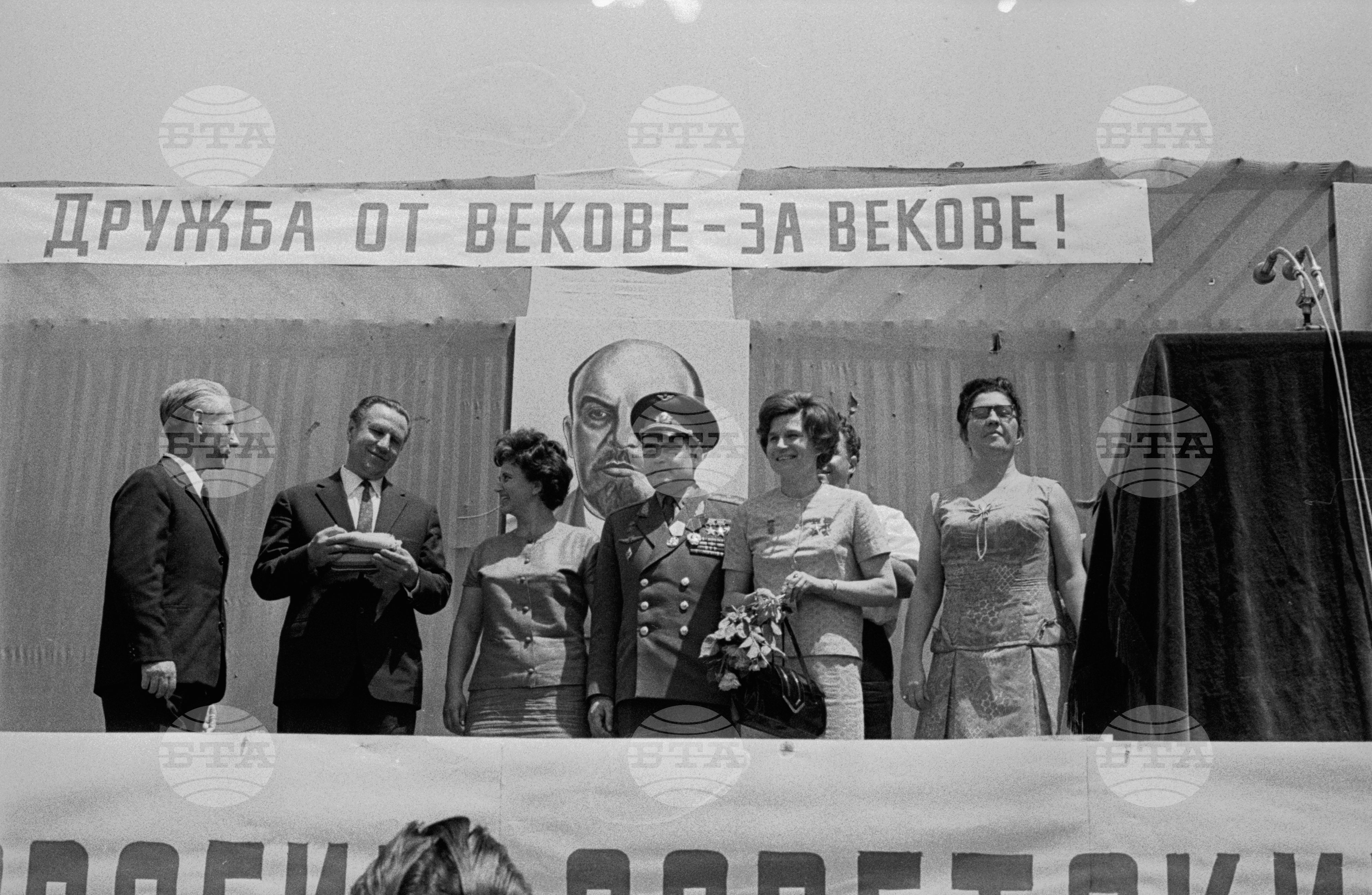 Посрещане на космонавтите в Петрич
