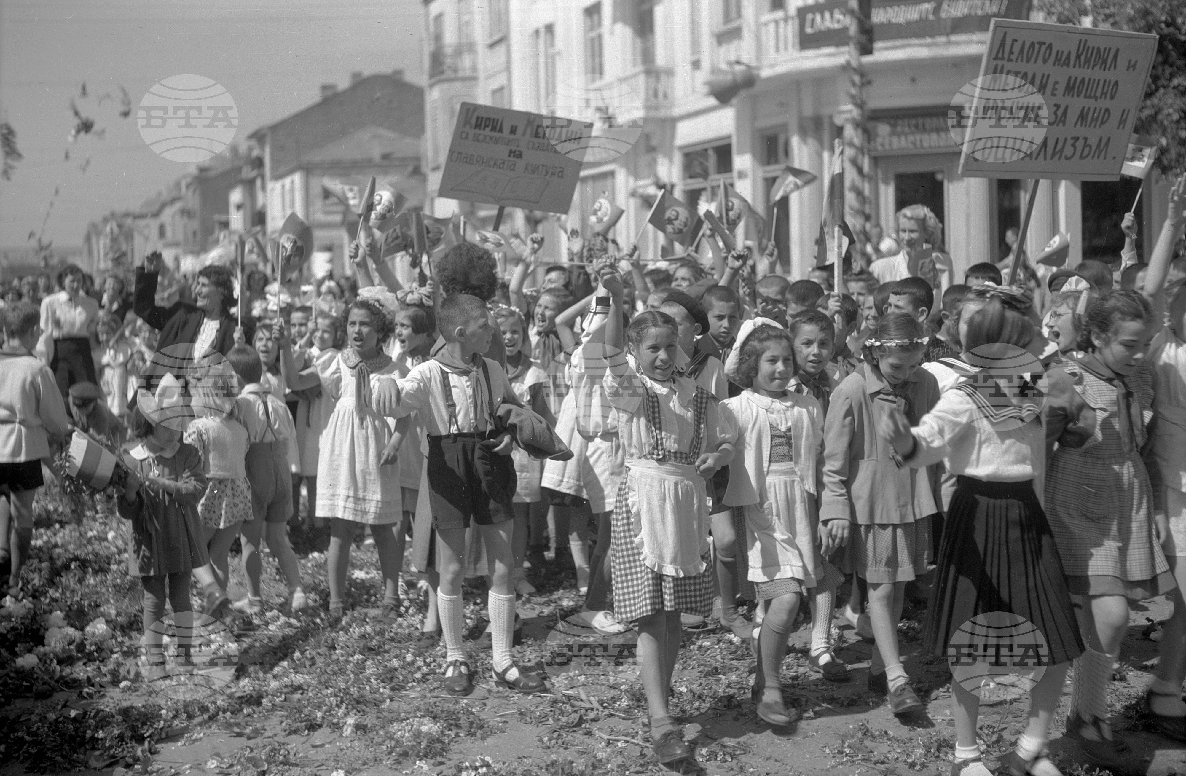 24 май 1953 година - манифестация в Сталин (дн. Варна)