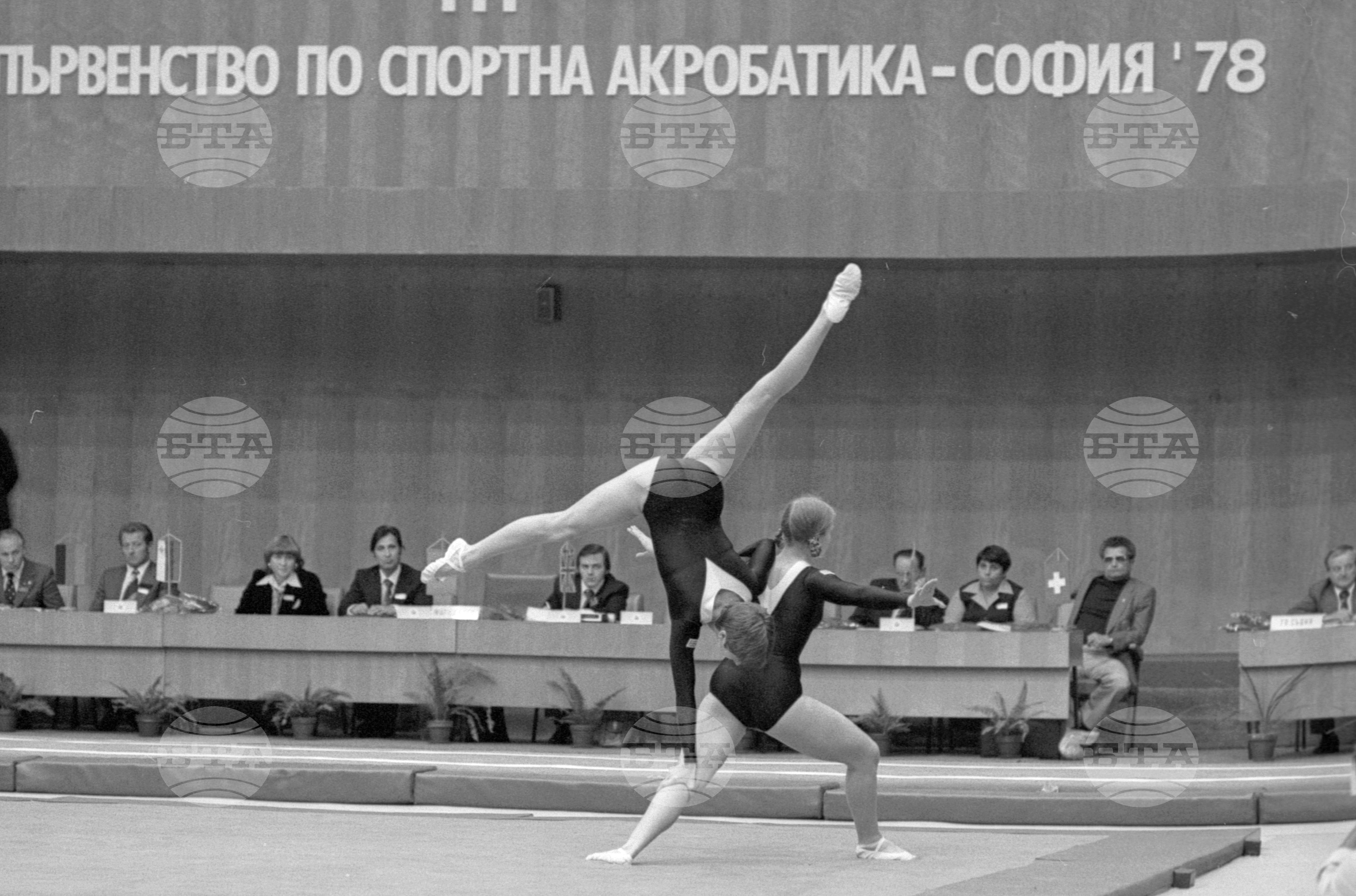 Световно първенство по Спортна акробатика