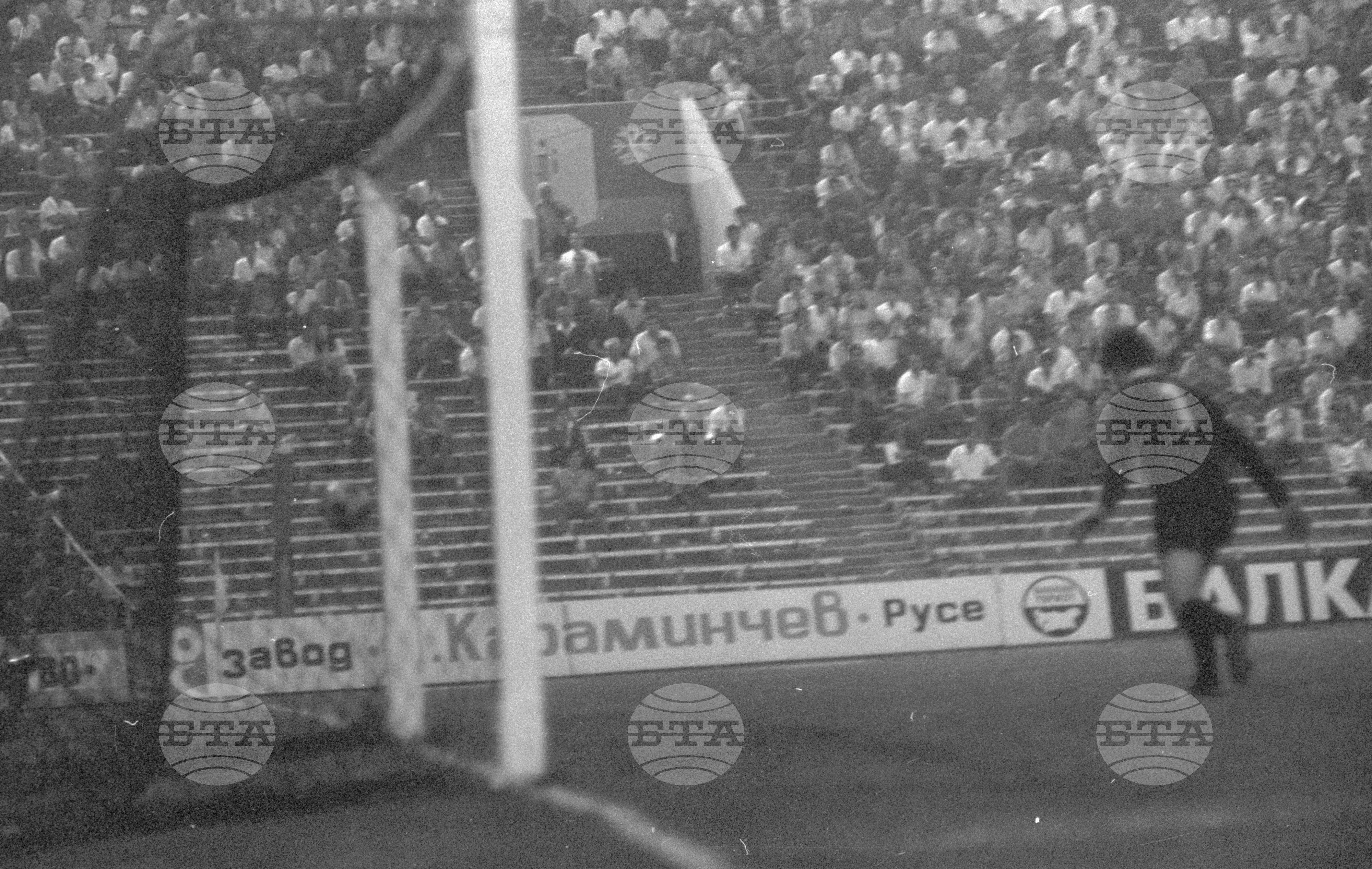 Финал за купата на на Съветската армия на ЦСКА (Централен спортен клуб на армията) "Септемврийско знаме" и "Славия"