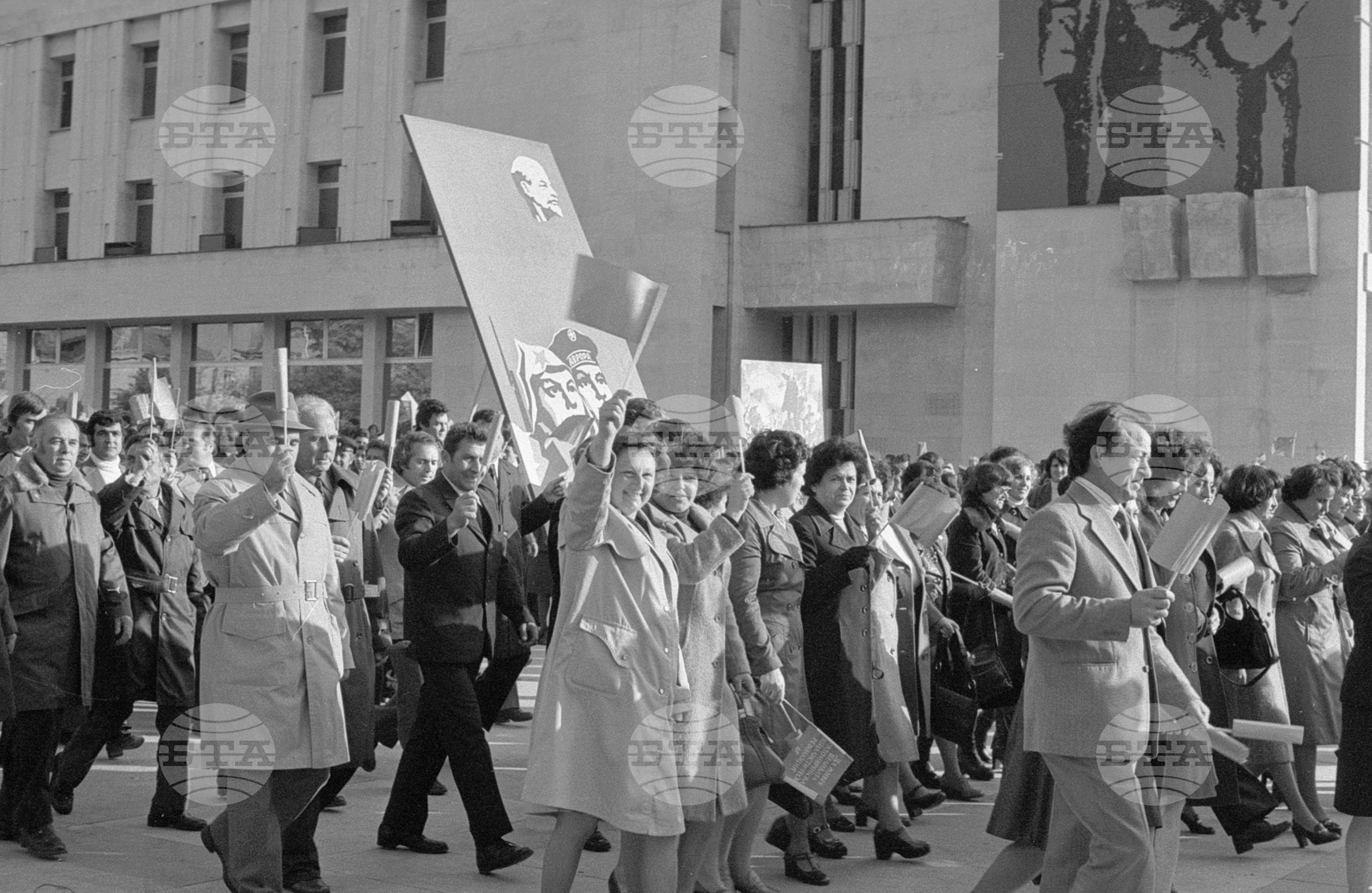 Манифестация на 7 ноември в гр. Пловдив