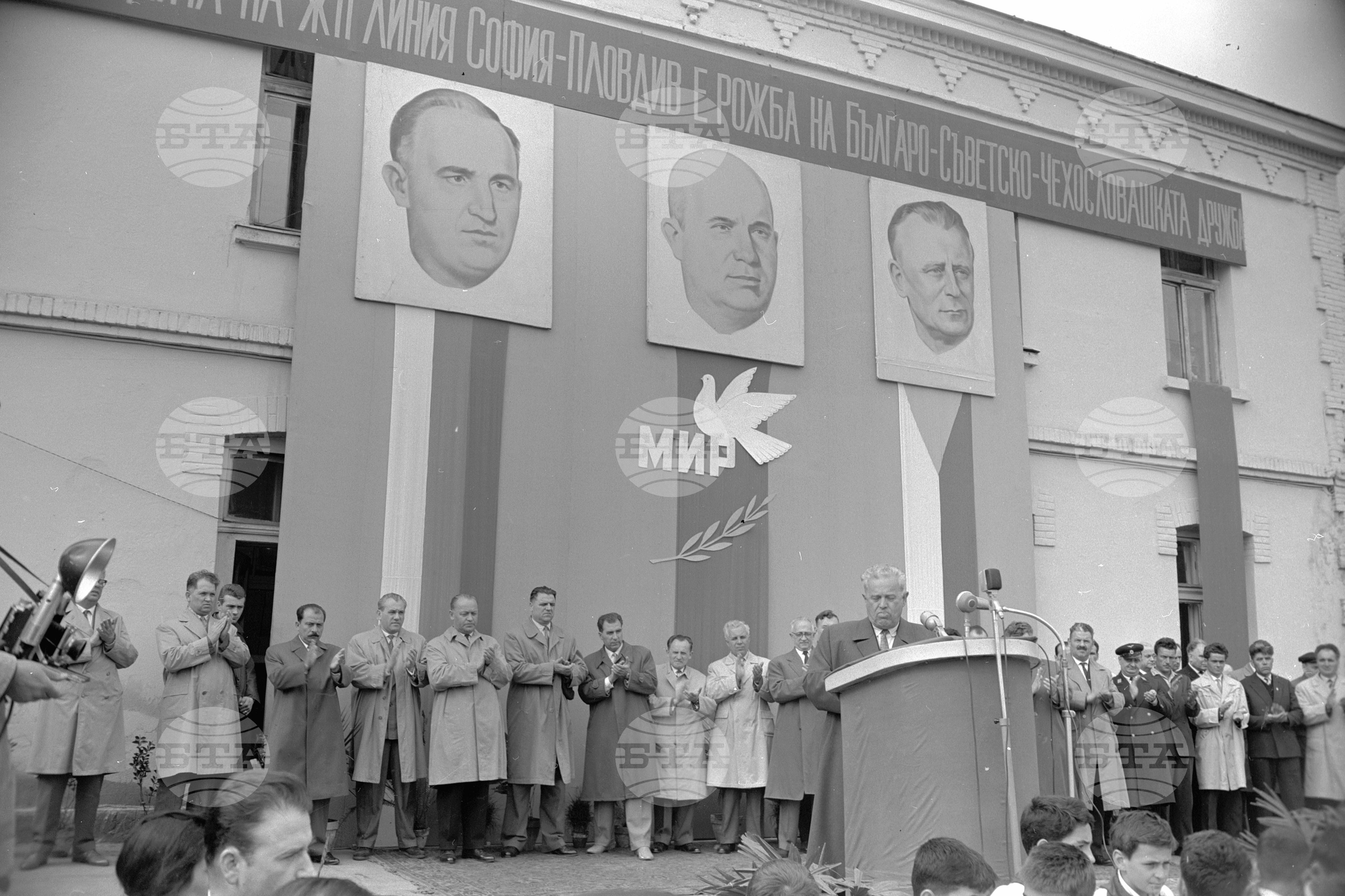 Официалното откриване на електрическата ЖП линия София-Пловдив на гара София
