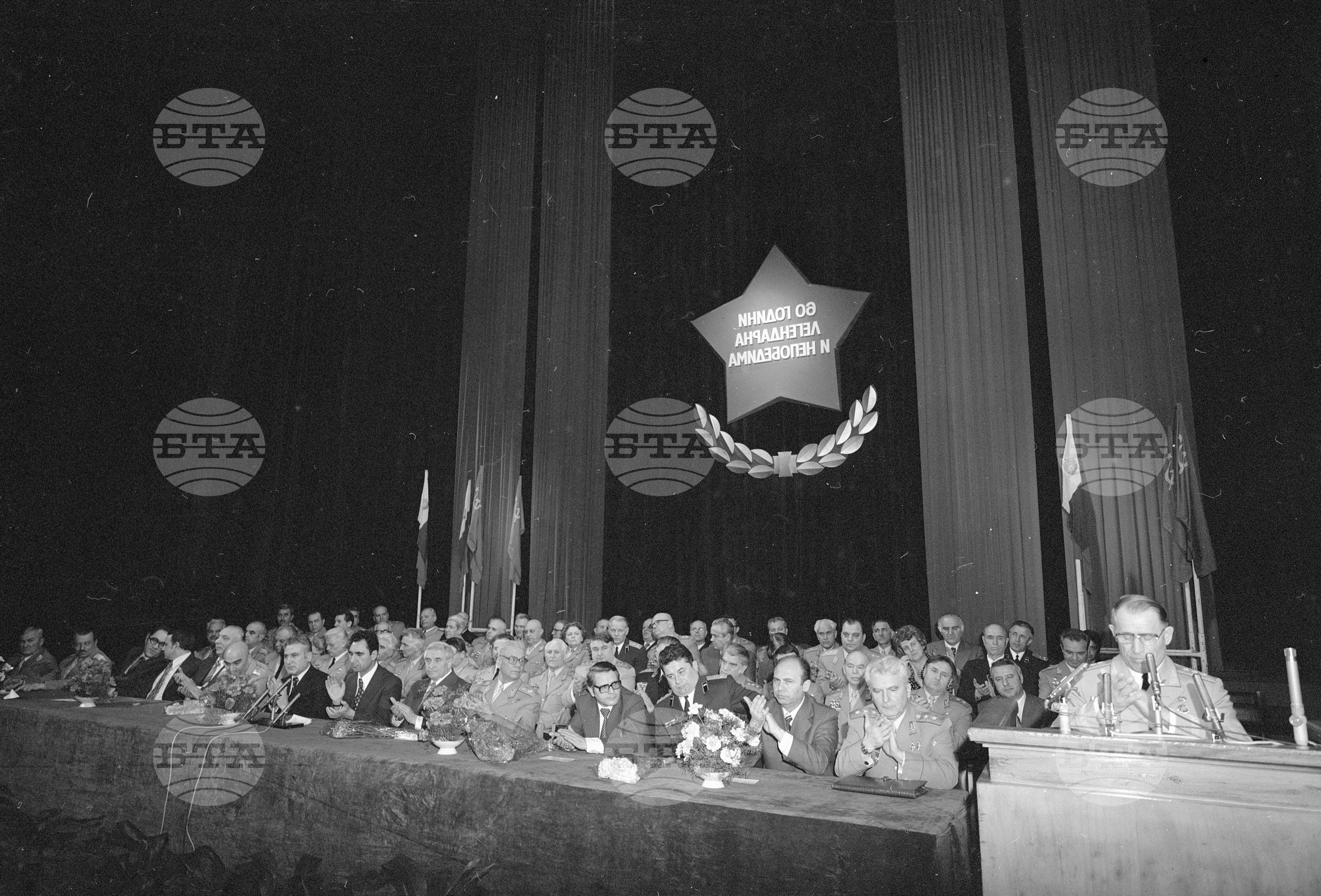 60-годишнина на Съветската армия и военно - морския флот