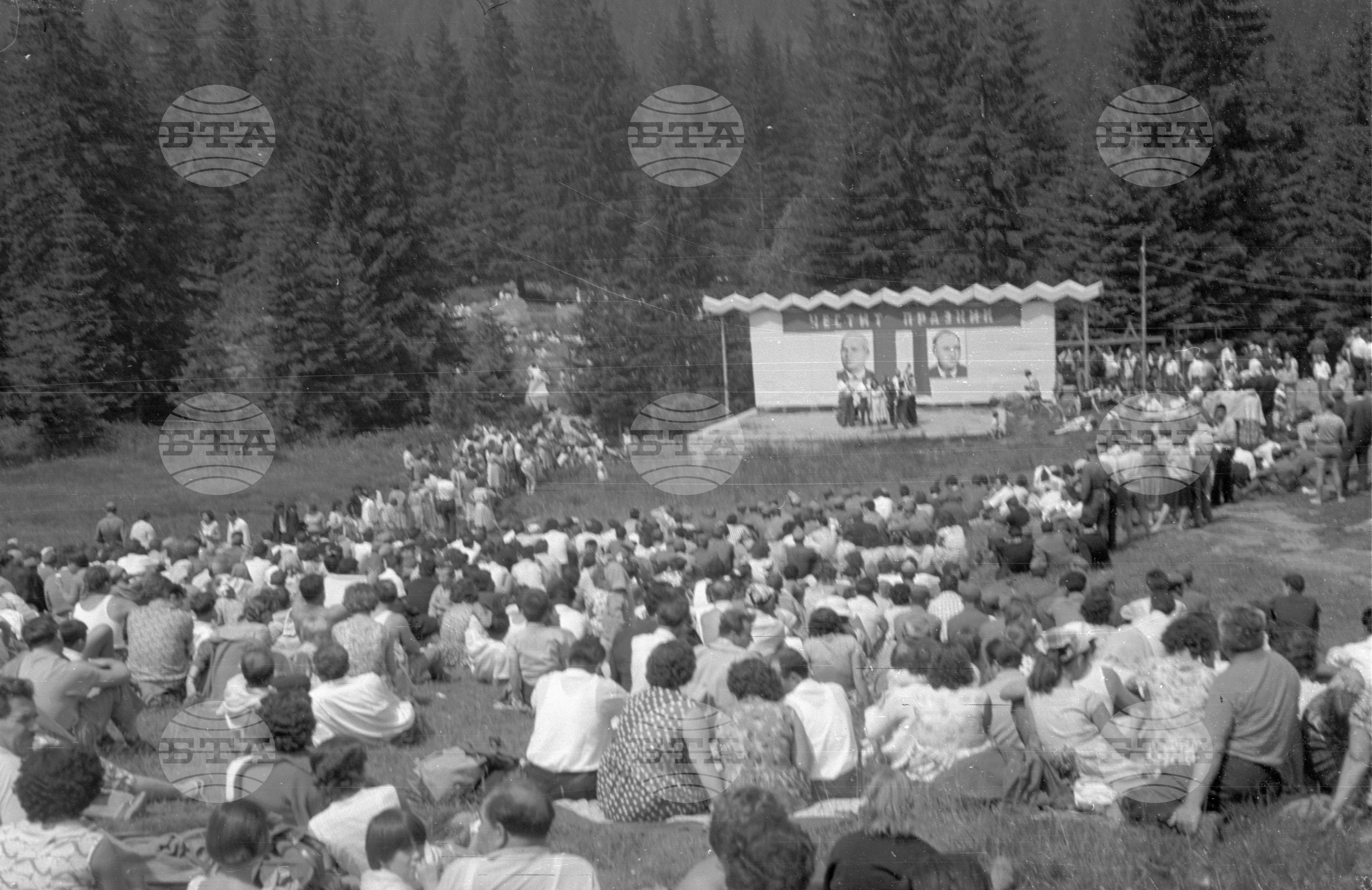 Денят на строителя в Кремиковци 1963 година