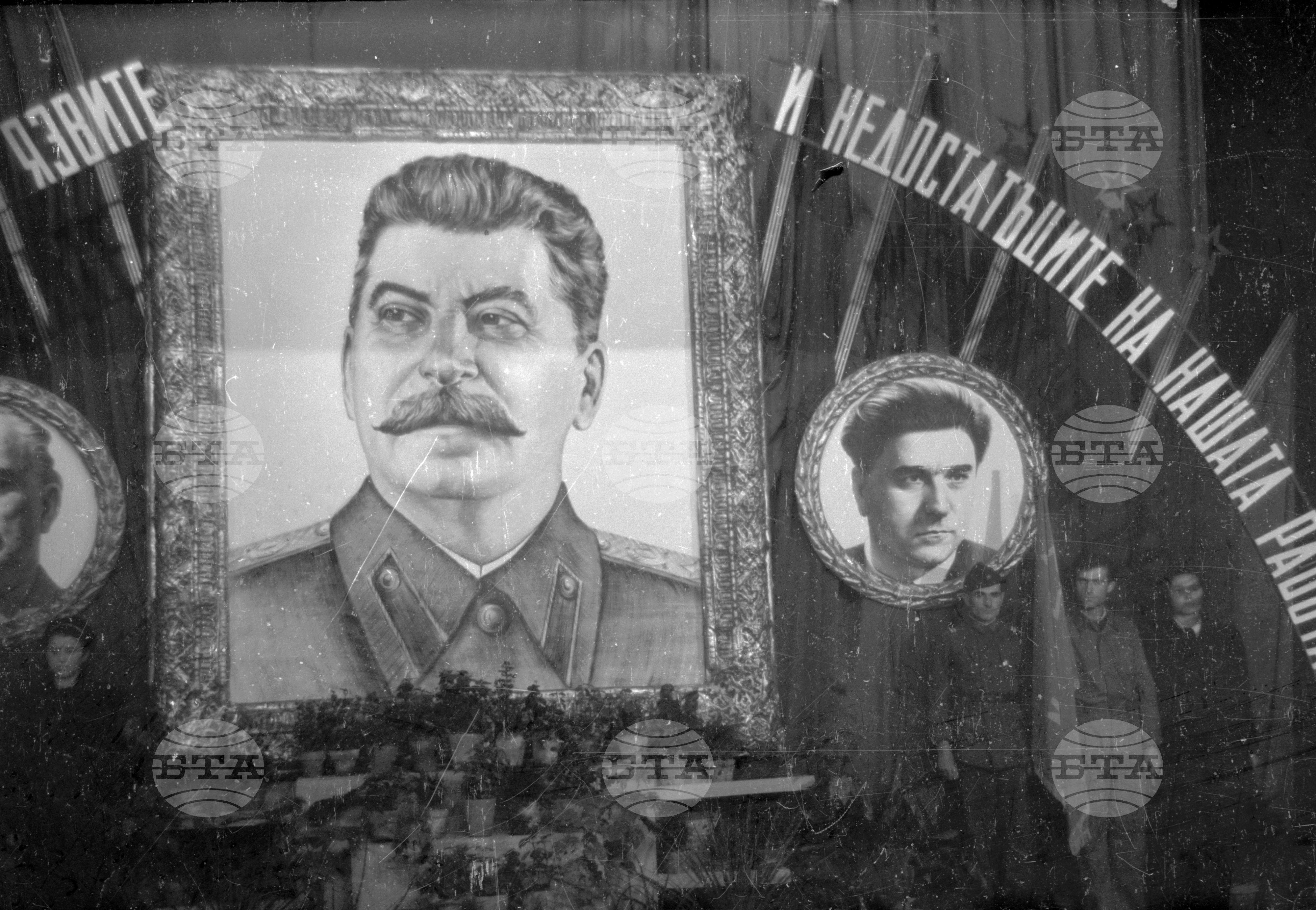 Втори пленум на ЦК на ДСНМ. 16 юни 1951 г. Събрание на ДСНМ (Държавен съвет на народната младеж)