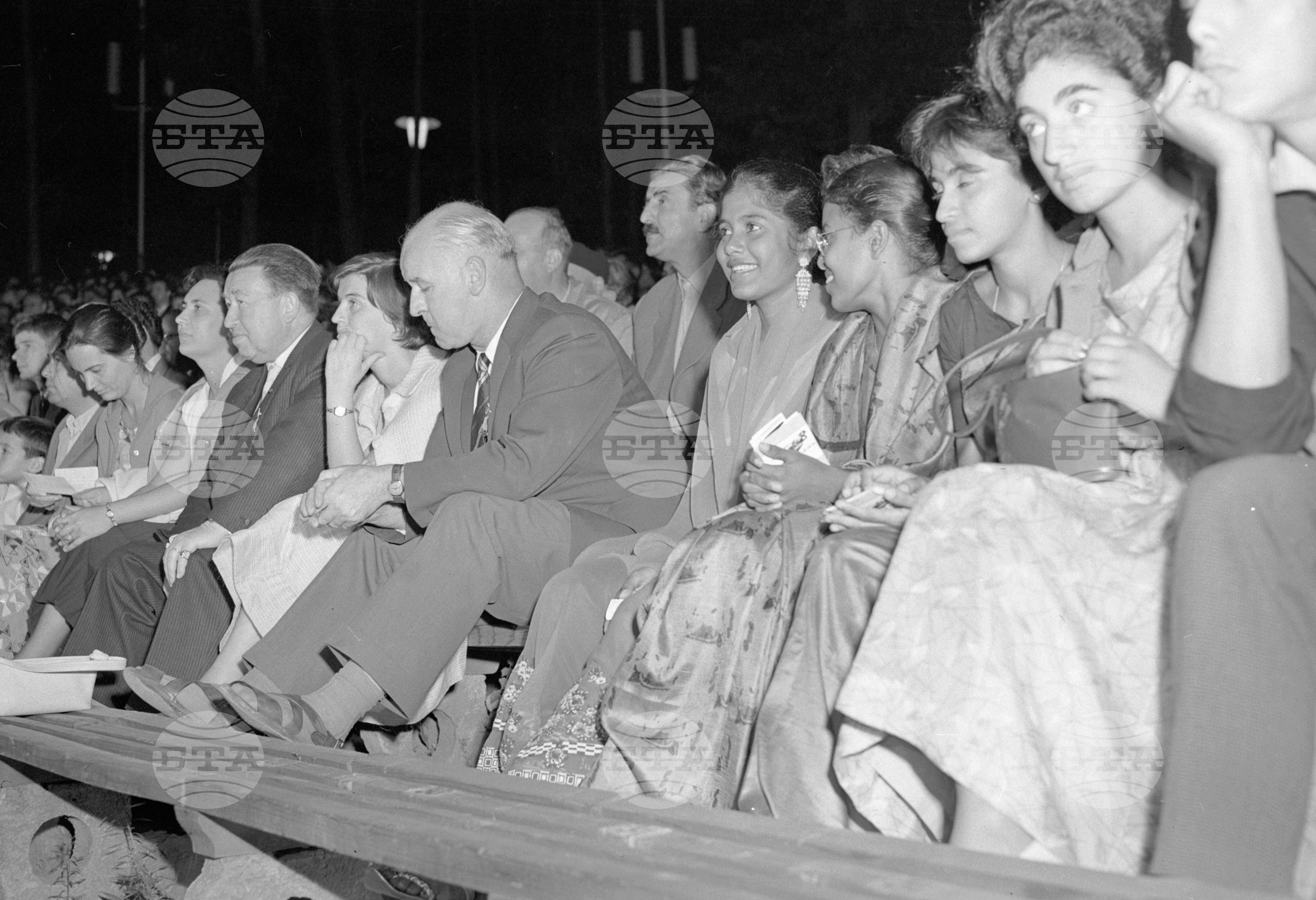 Универсиада 1961 година - София