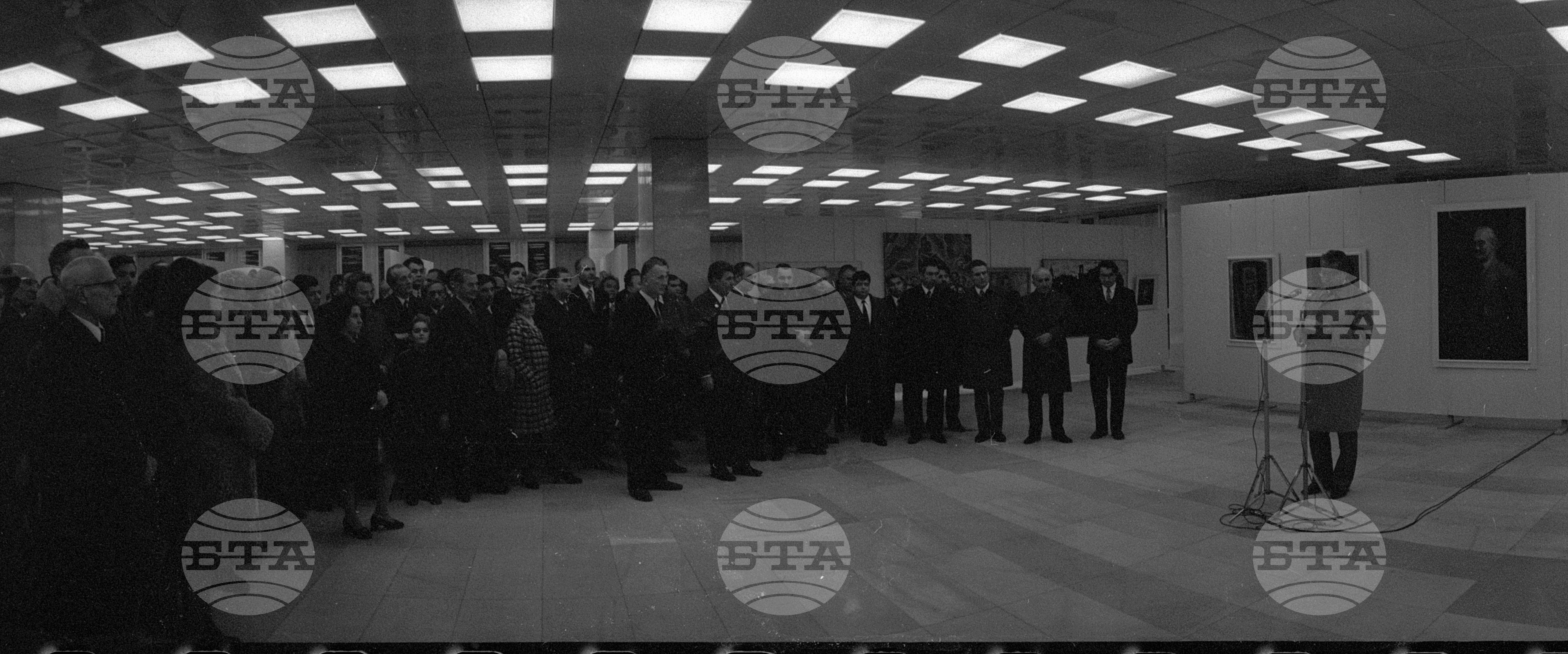 Откриване на "Дом на художника" - 1972 година - част 2