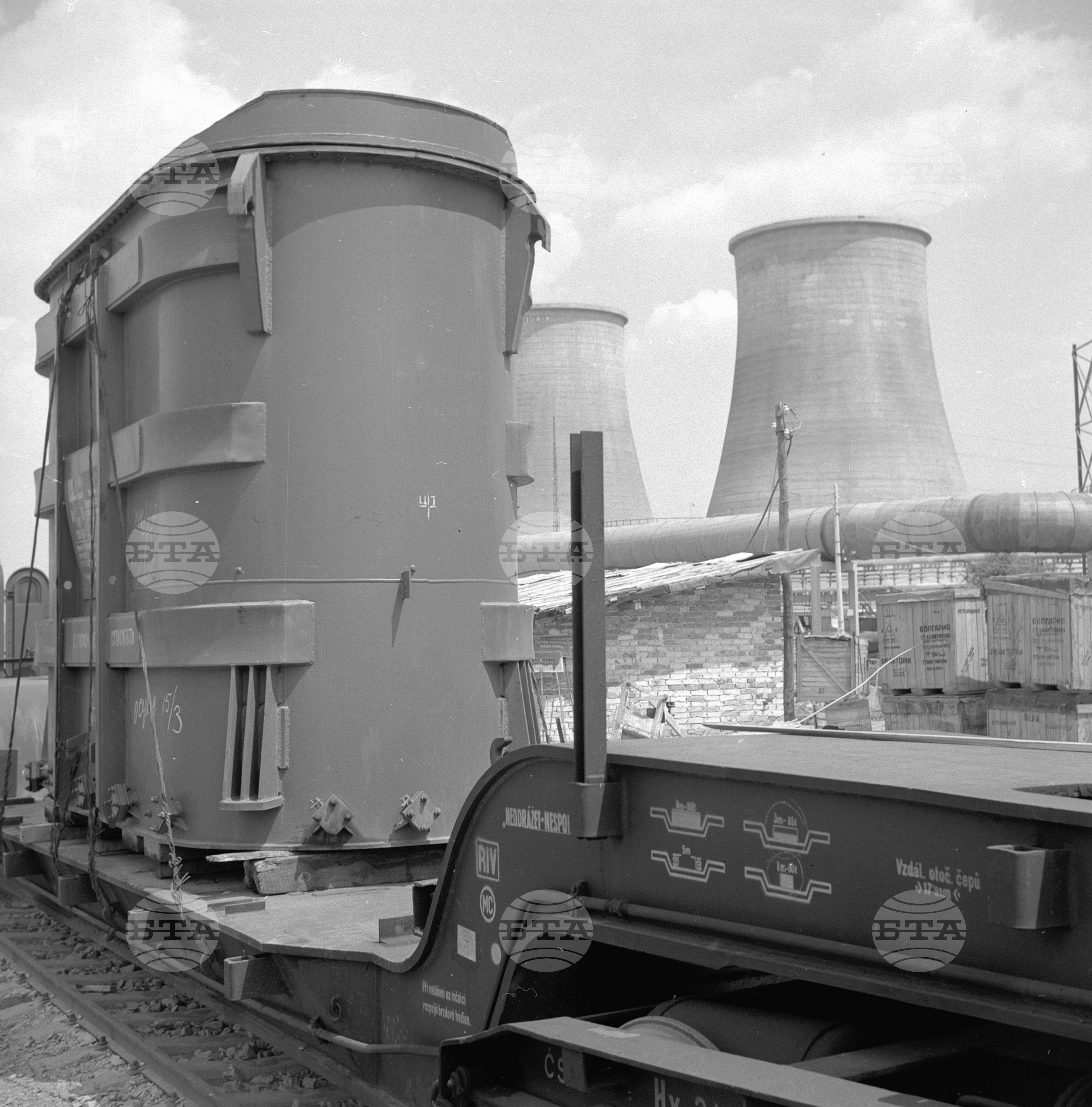 Азотно-торовият завод в Стара Загора 1962г. част 2