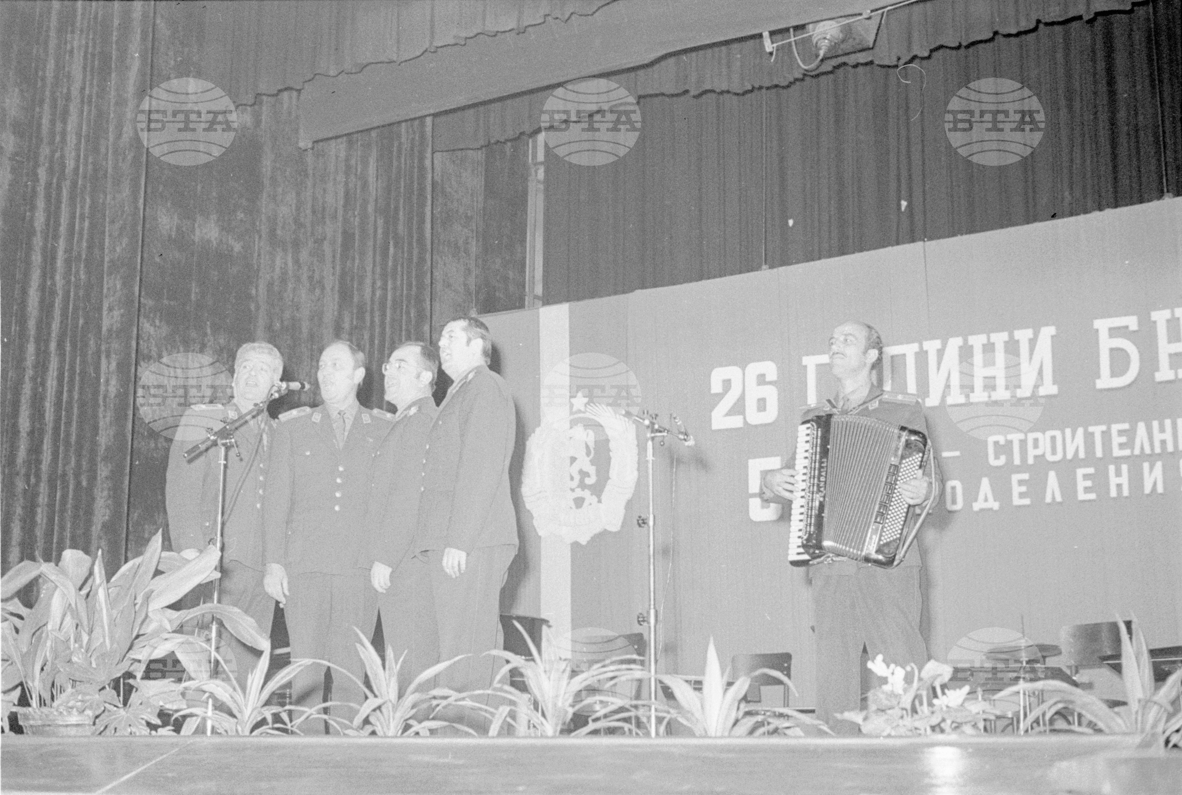 Честване празника на Строителни войски и БНА (Българска народна армия)