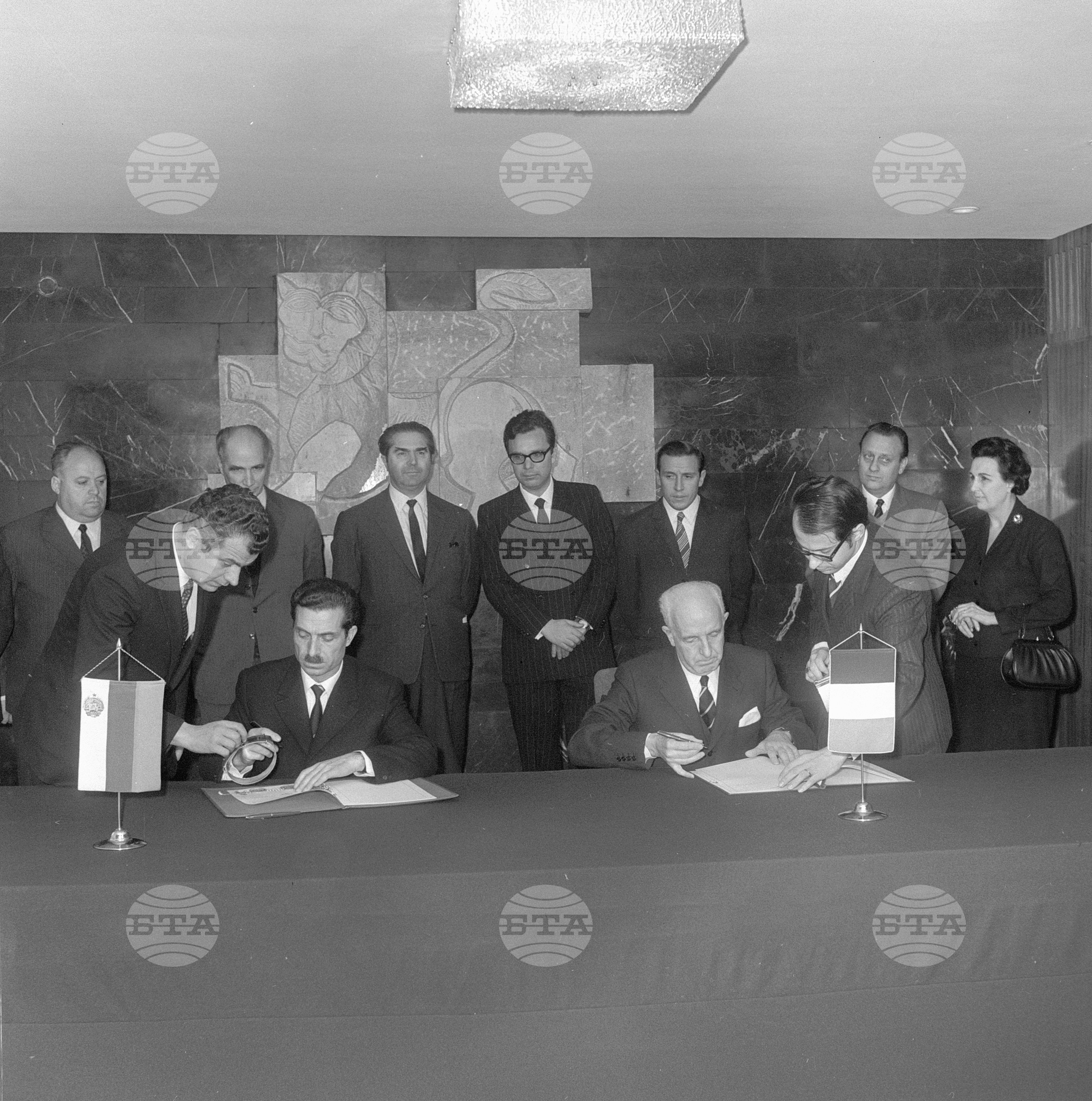 Спогодба между България и Италия - 1970 година