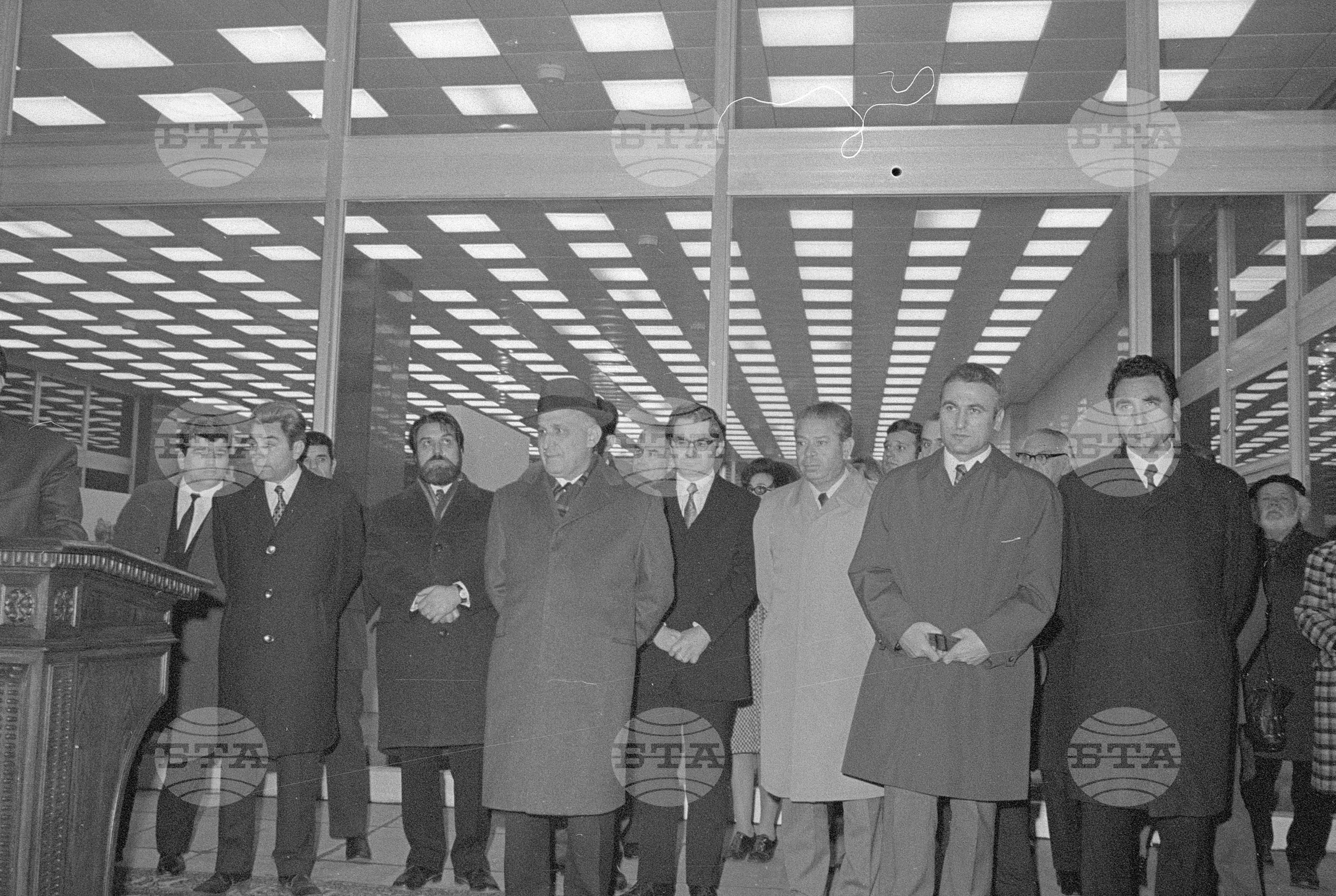 Откриване на "Дом на художника" - 1972 година