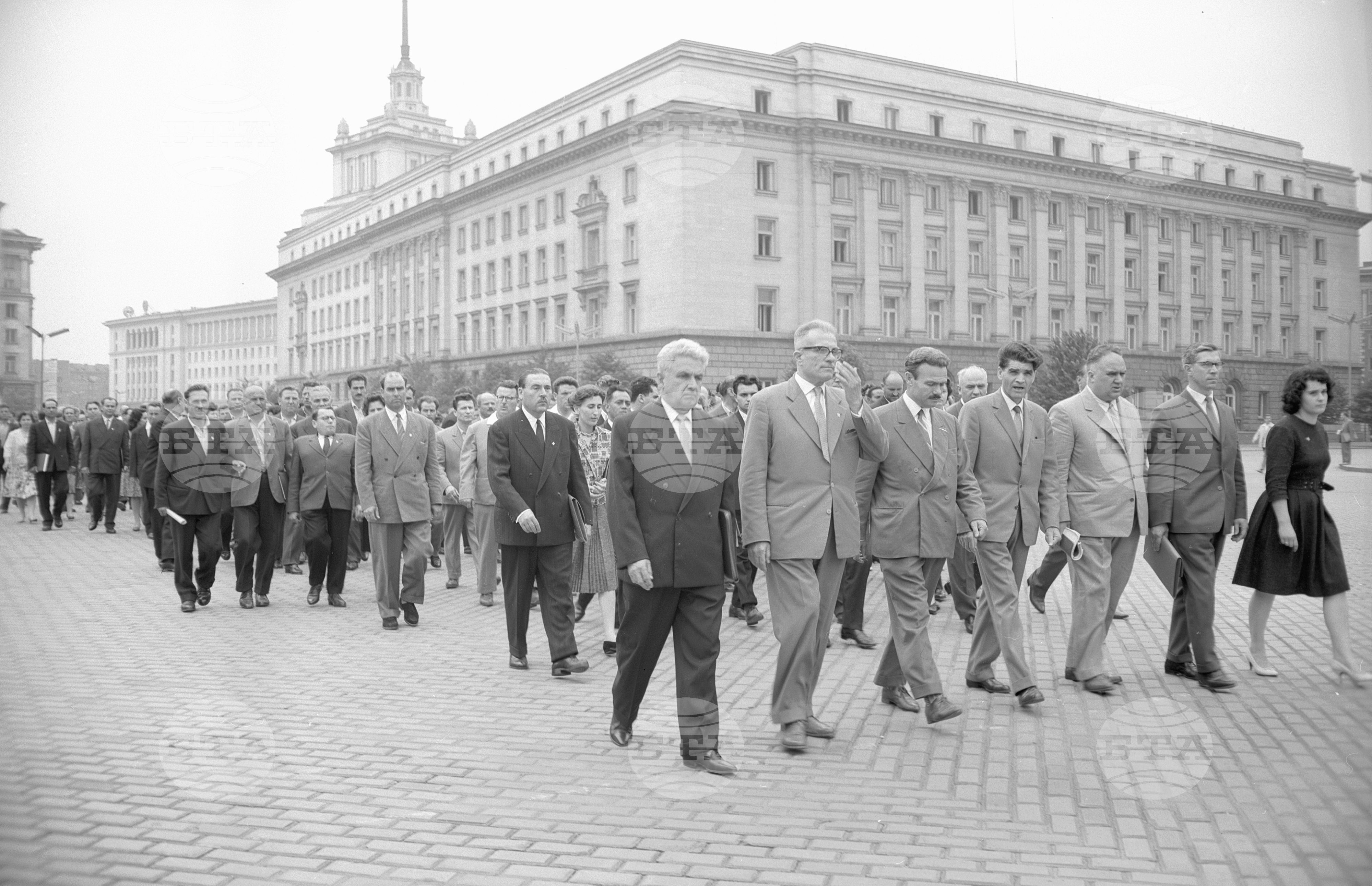 V конгрес на Централния кооперативен съюз