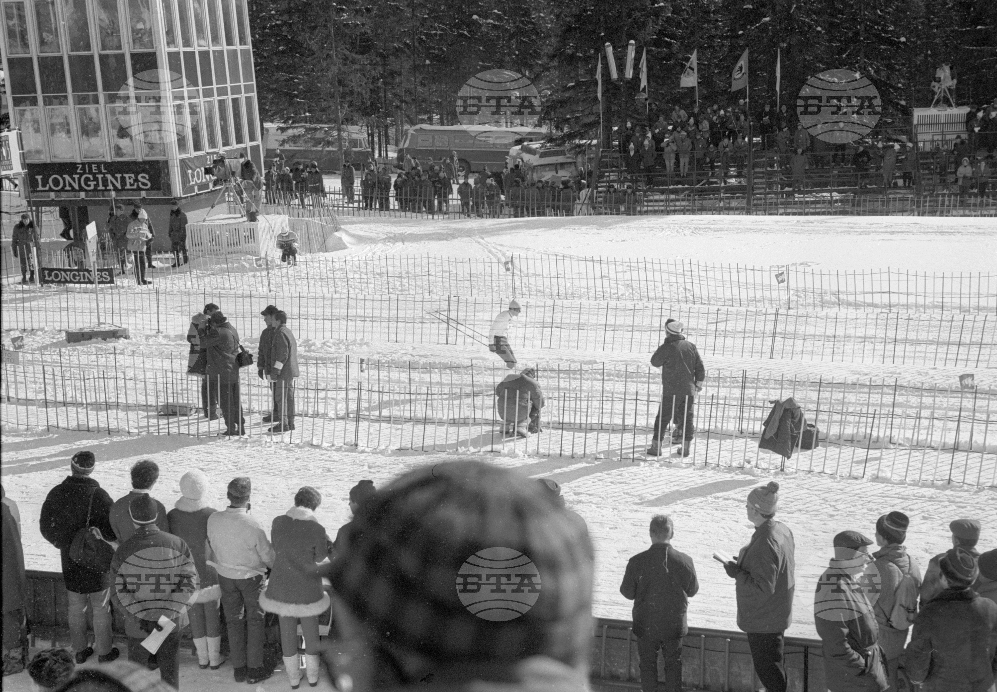 XXVIII Световно първенство по ски - северни дисциплини в Щръбске Плесо - Словакия