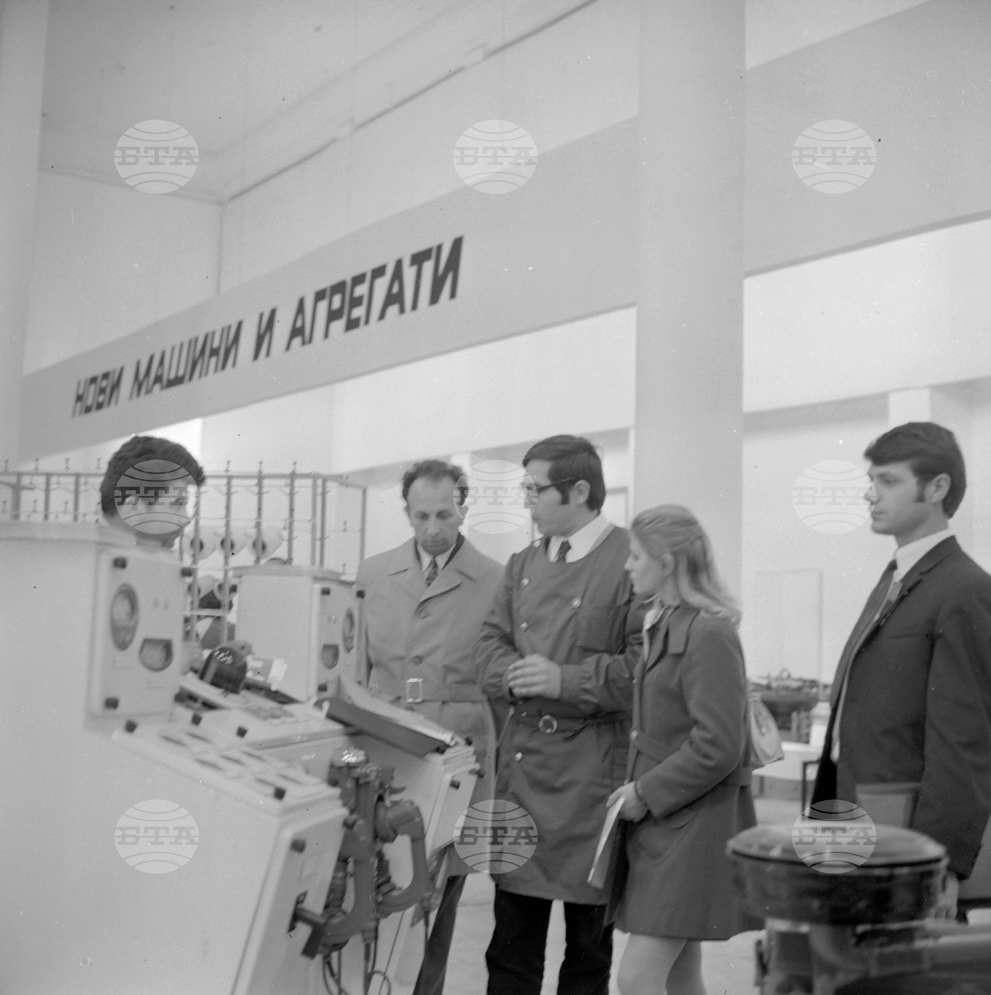 IV национален преглед на ТНТМ Пловдив 1971