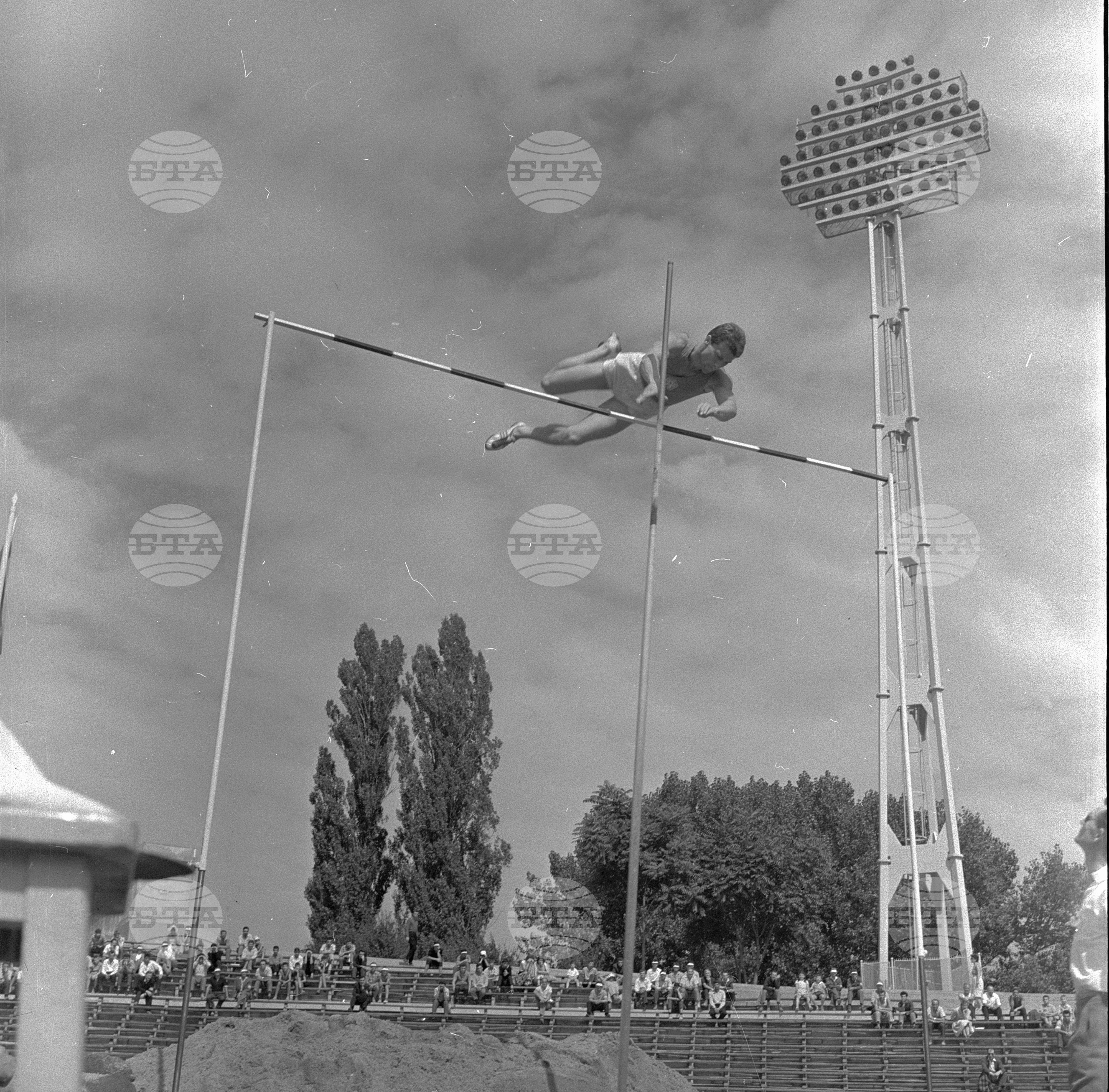 Универсиада в София - 1961 година