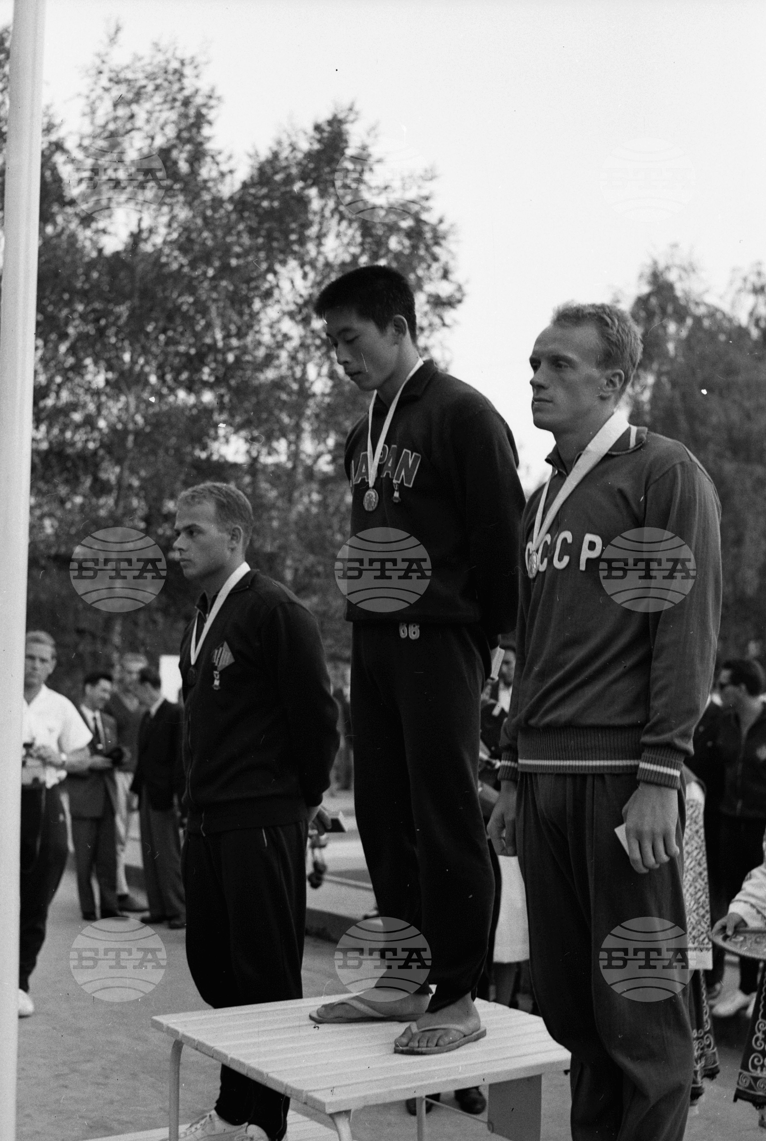Универсиада - 1961 година, София