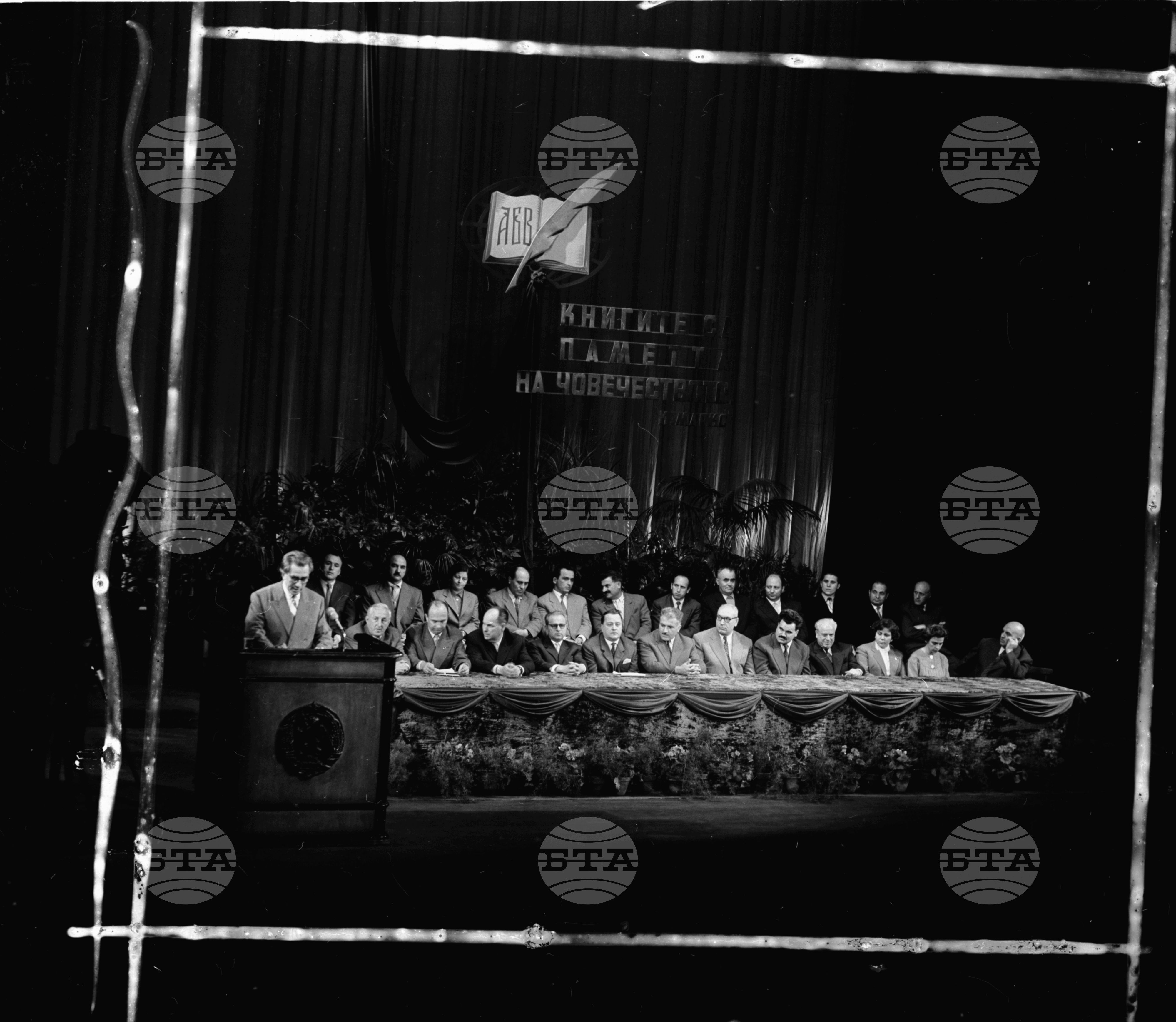 Тържествено събрание по случай Седмицата на българската книга