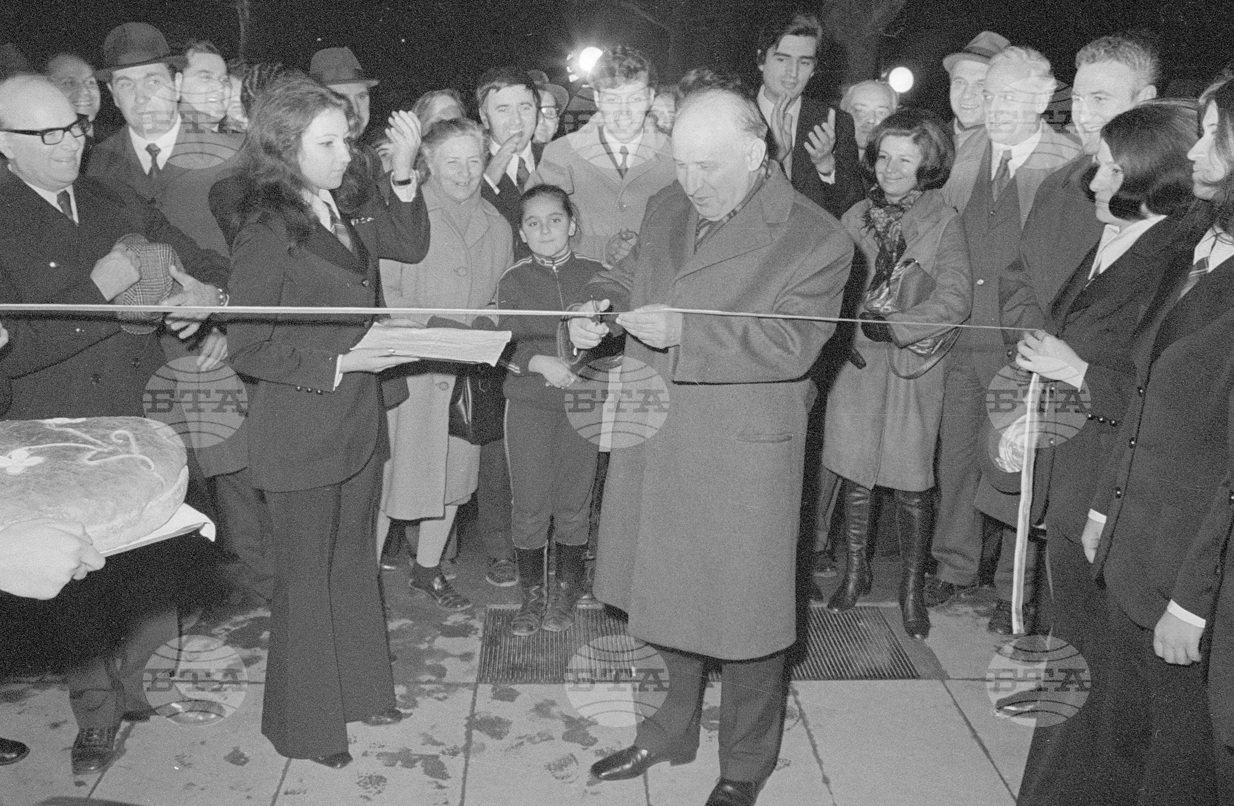 Откриване на "Дом на художника" - 1972 година