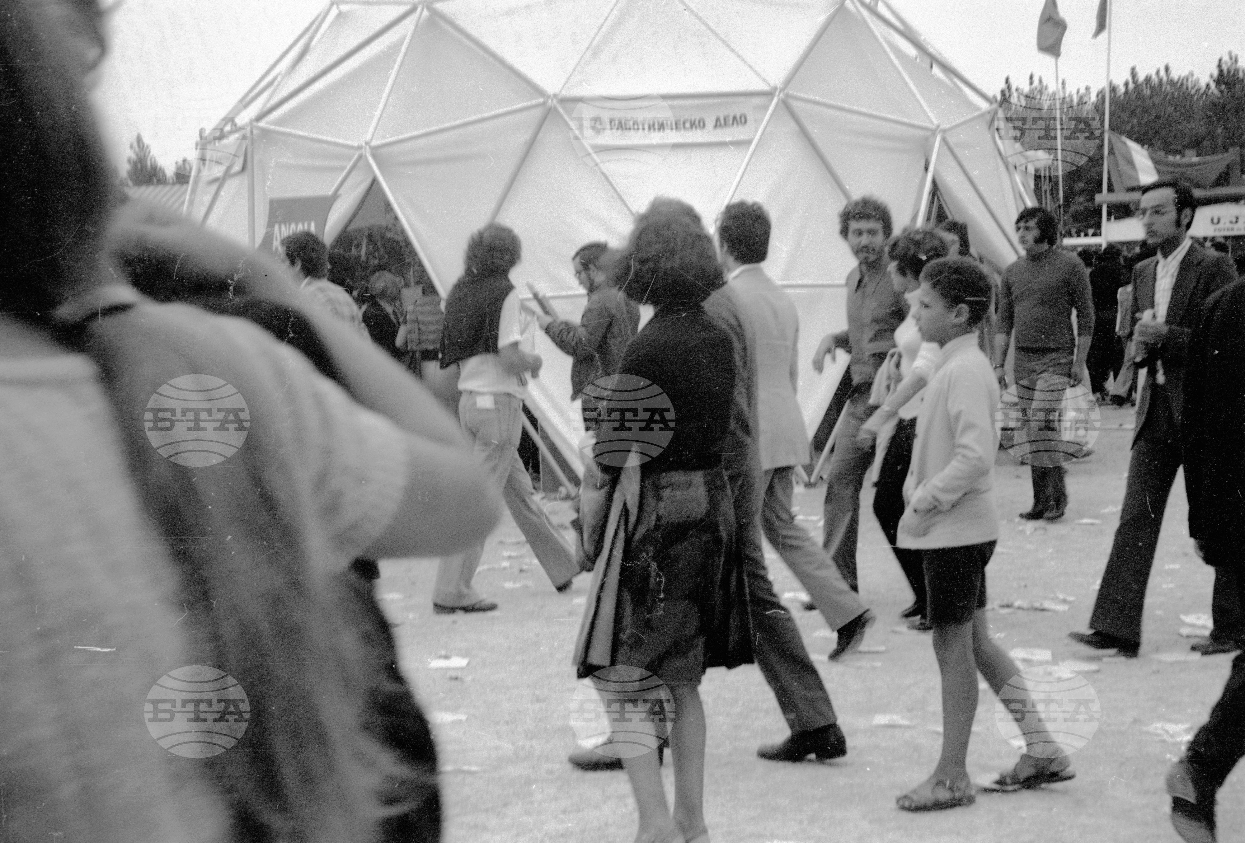 България на празника на вестник "Юманите" в Париж - 1972 година