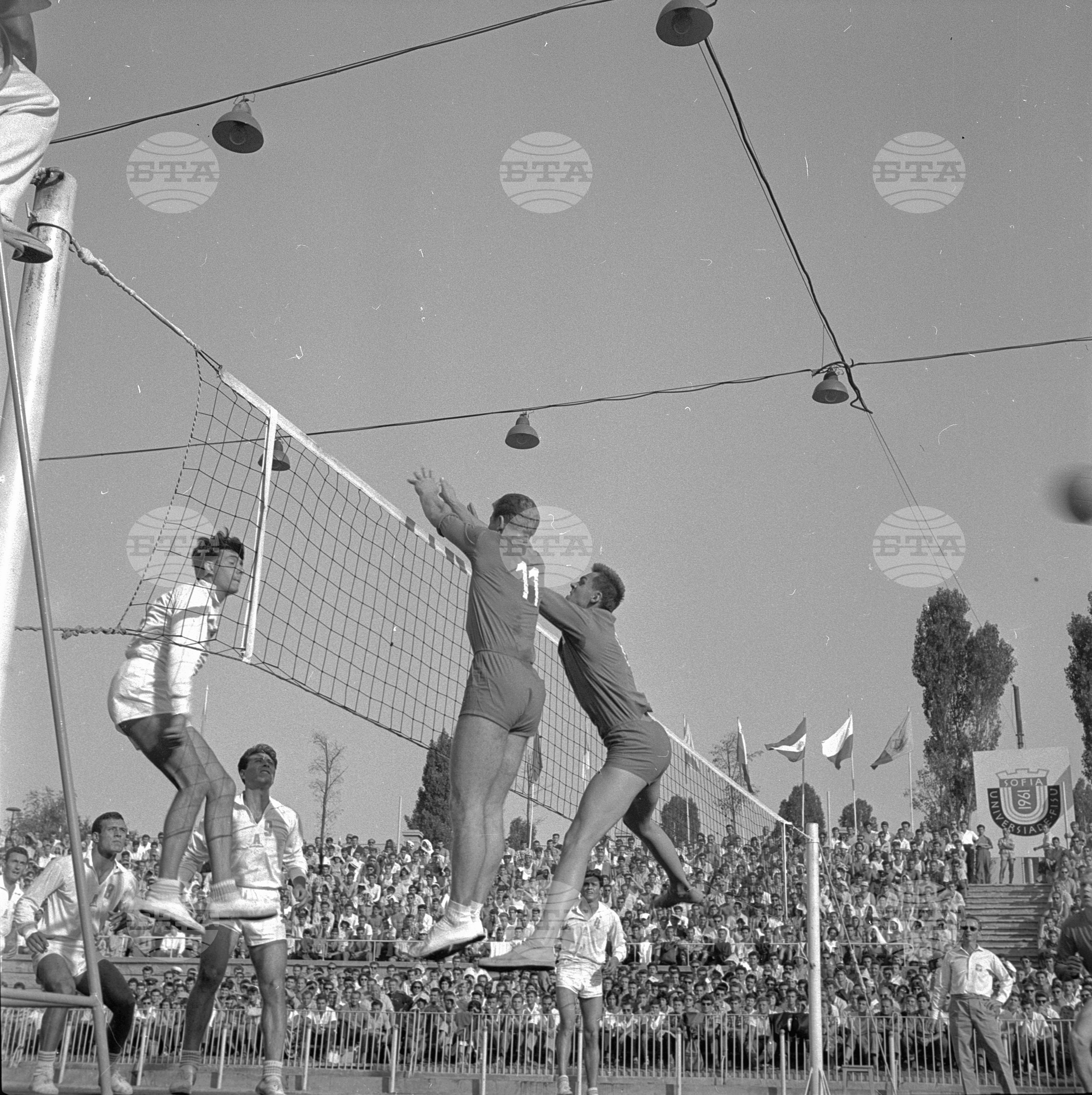 Универсиада 1961 година - София